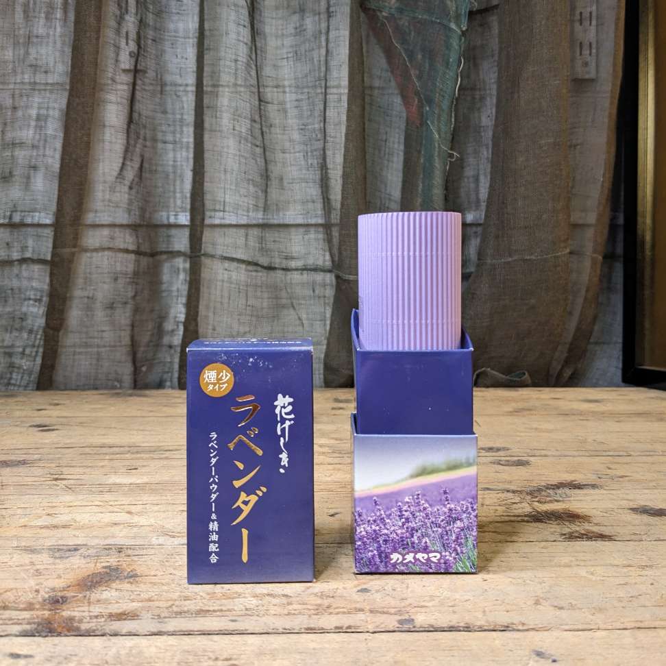 Japanese Kameyama Incense Sticks | Flowering Lavender