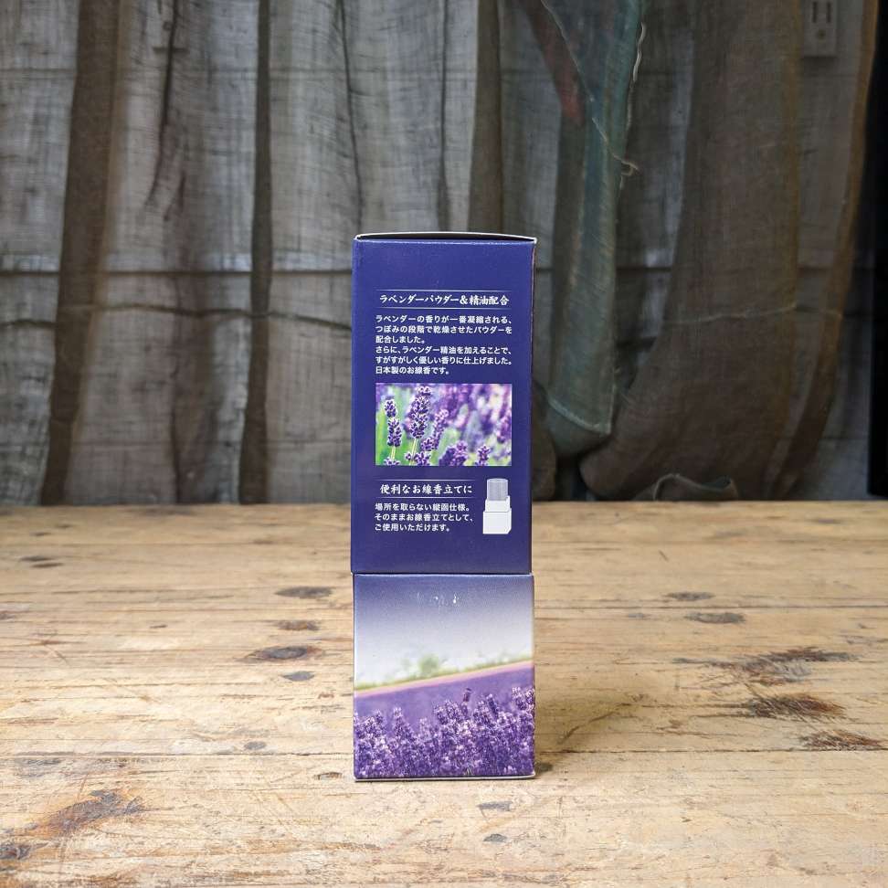 Japanese Kameyama Incense Sticks | Flowering Lavender