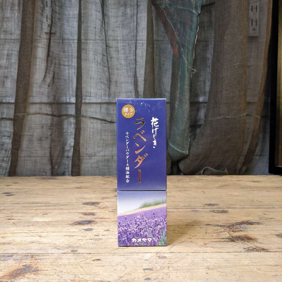 Japanese Kameyama Incense Sticks | Flowering Lavender