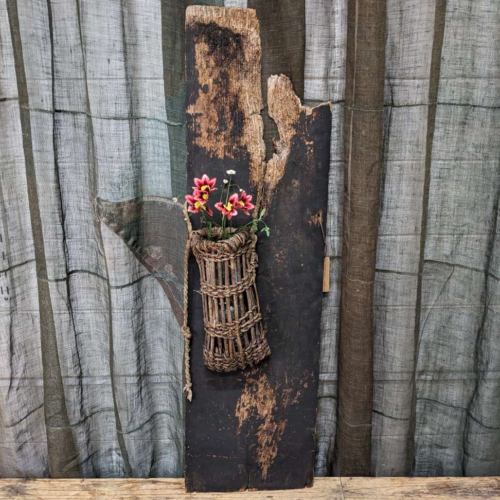 Vintage Woven Japanese Basket & Panel