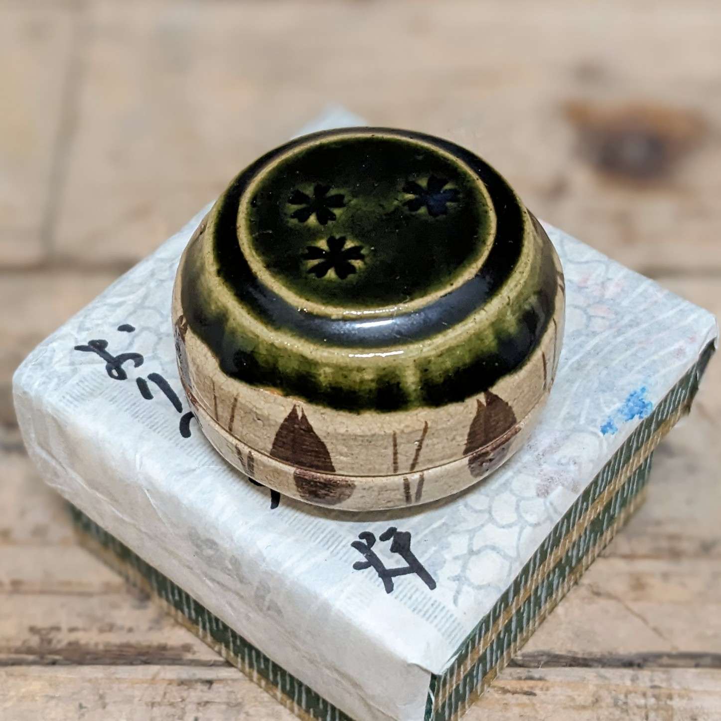Vintage Japanese Oribe Kogo, Incense Container