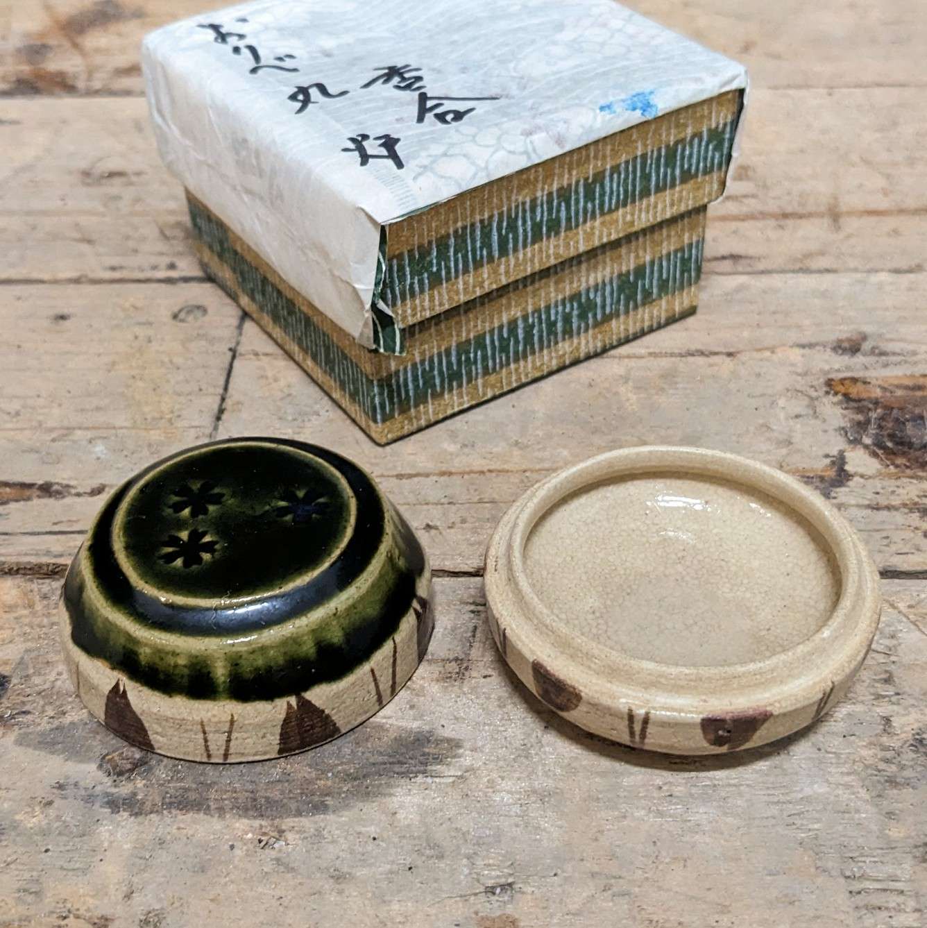 Vintage Japanese Oribe Kogo, Incense Container