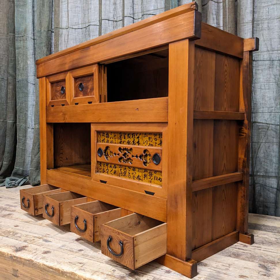 Vintage Japanese Sideboard - Elm & Cedar