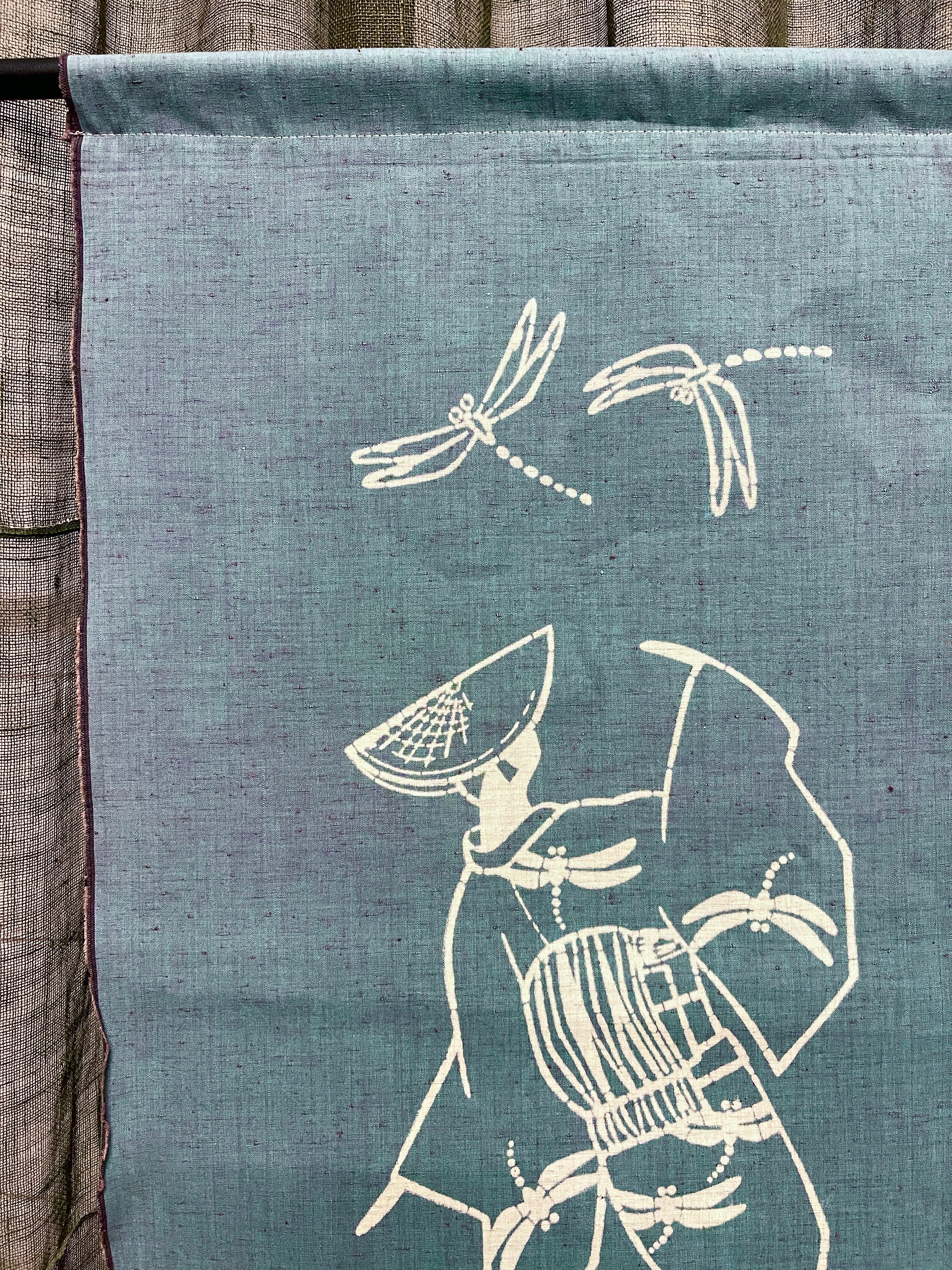 Vintage Japanese Noren - Cotton | Kimono Figure & Dragonfly Motif
