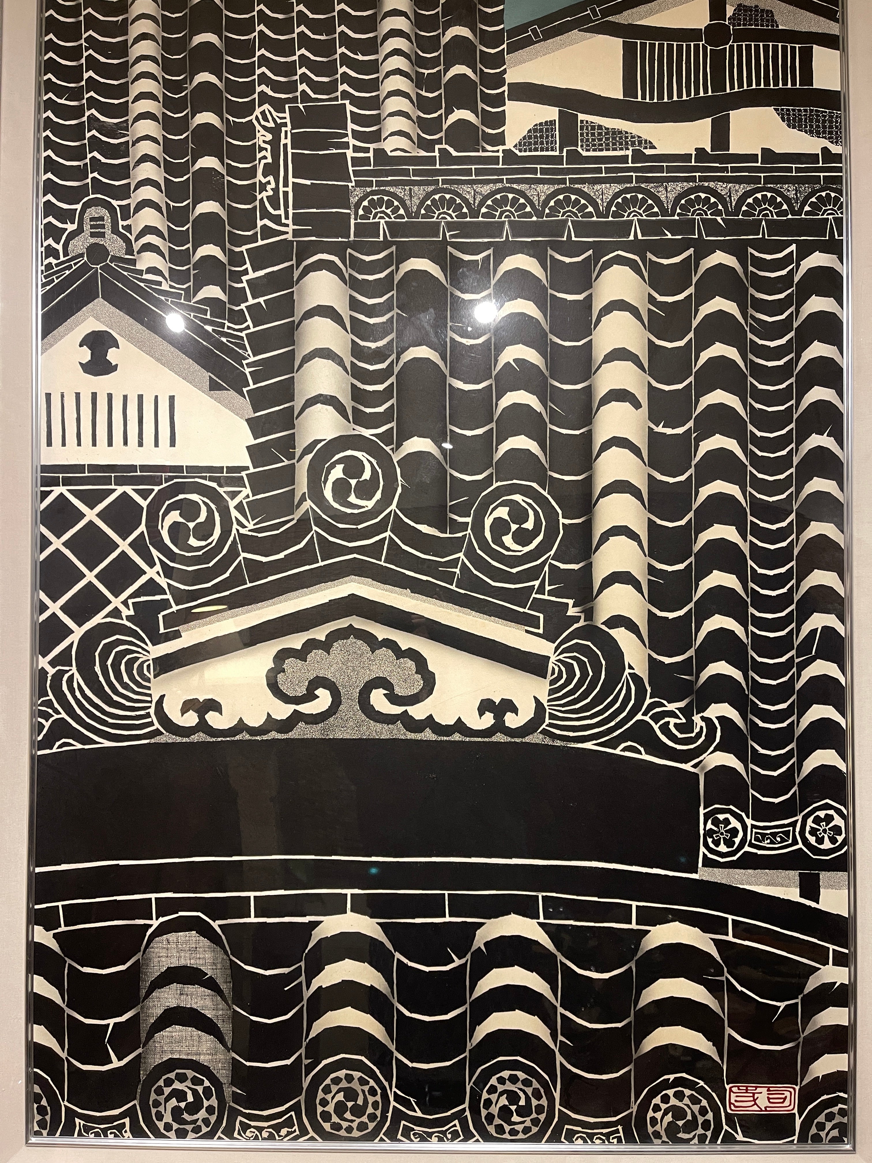 XLarge Japanese Woodblock Print By Katsujiro Terashi