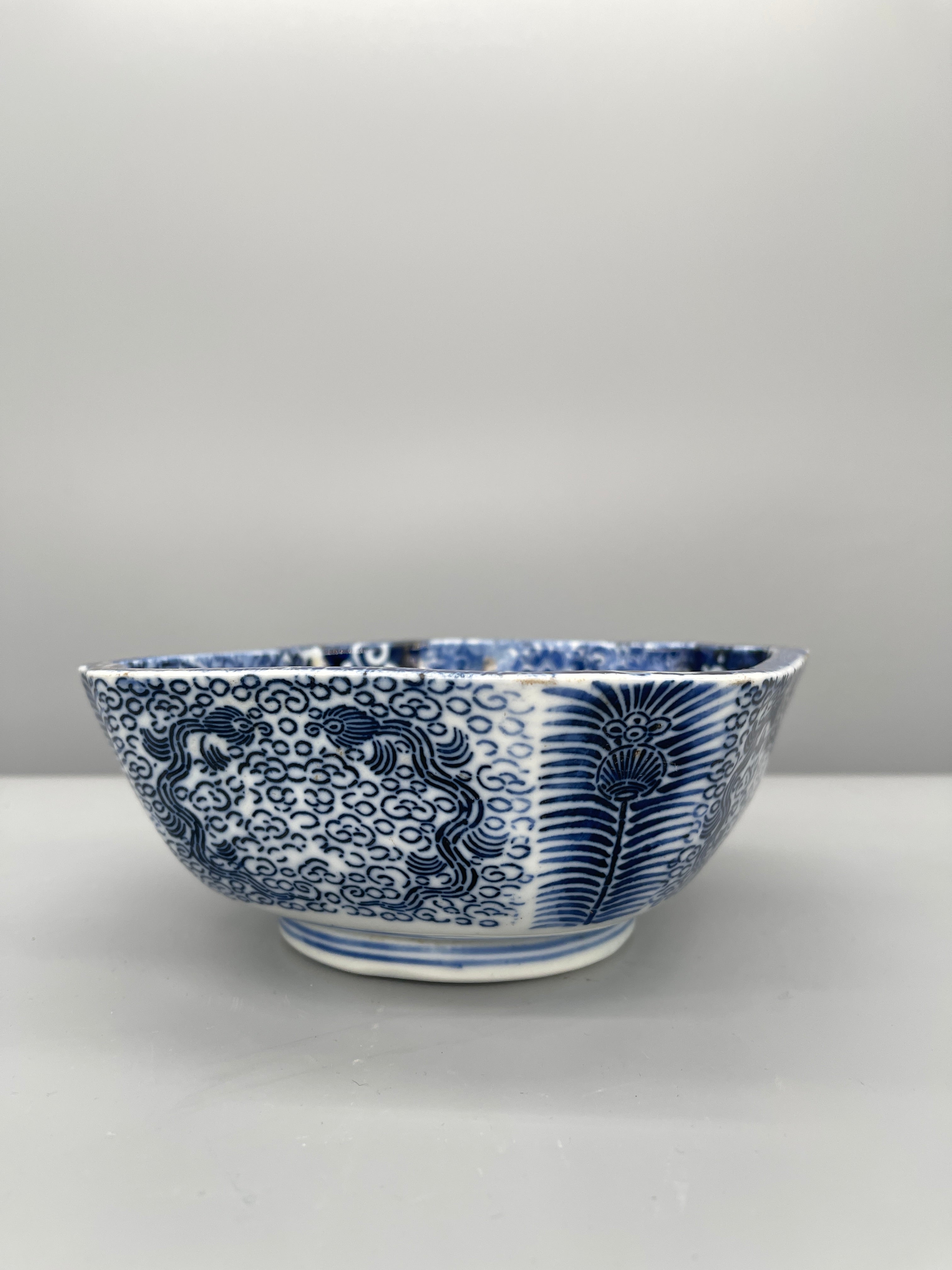 Vintage Japanese Serving Bowl, IMARI Ware - SMALL