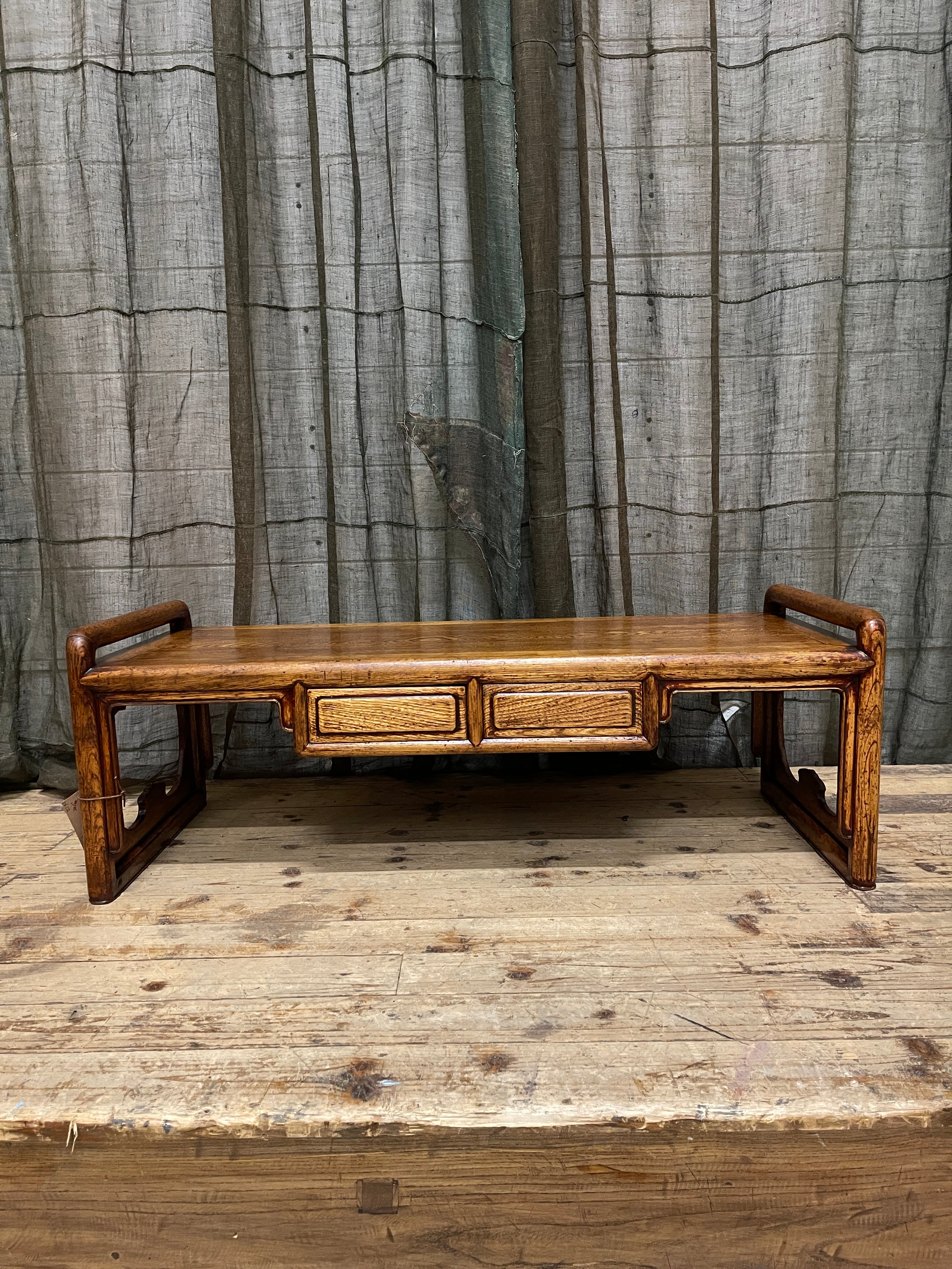 Vintage Japanese Low Table - Elm | c.1930