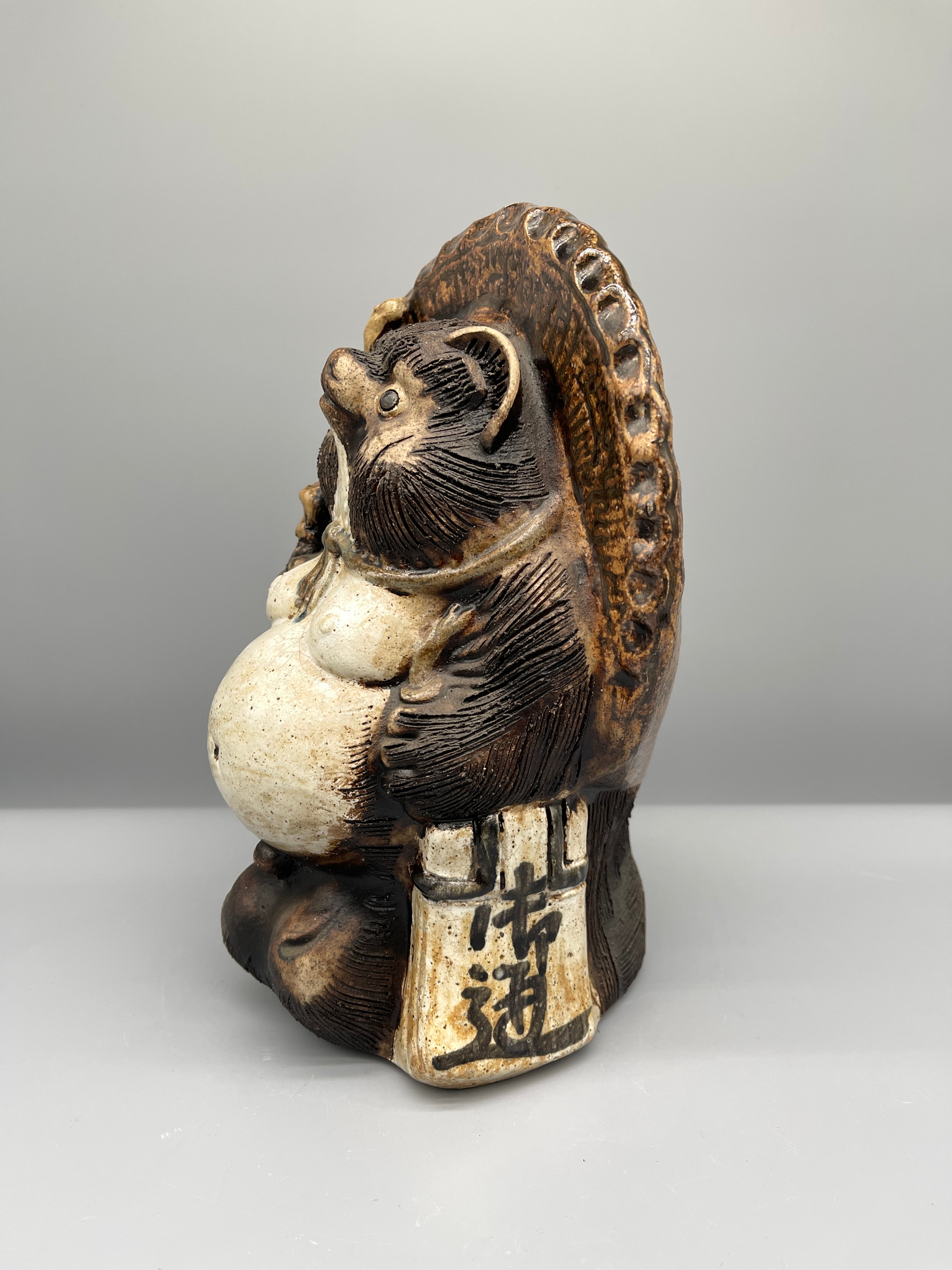 Vintage Tanuki Statue, Hand-Crafted