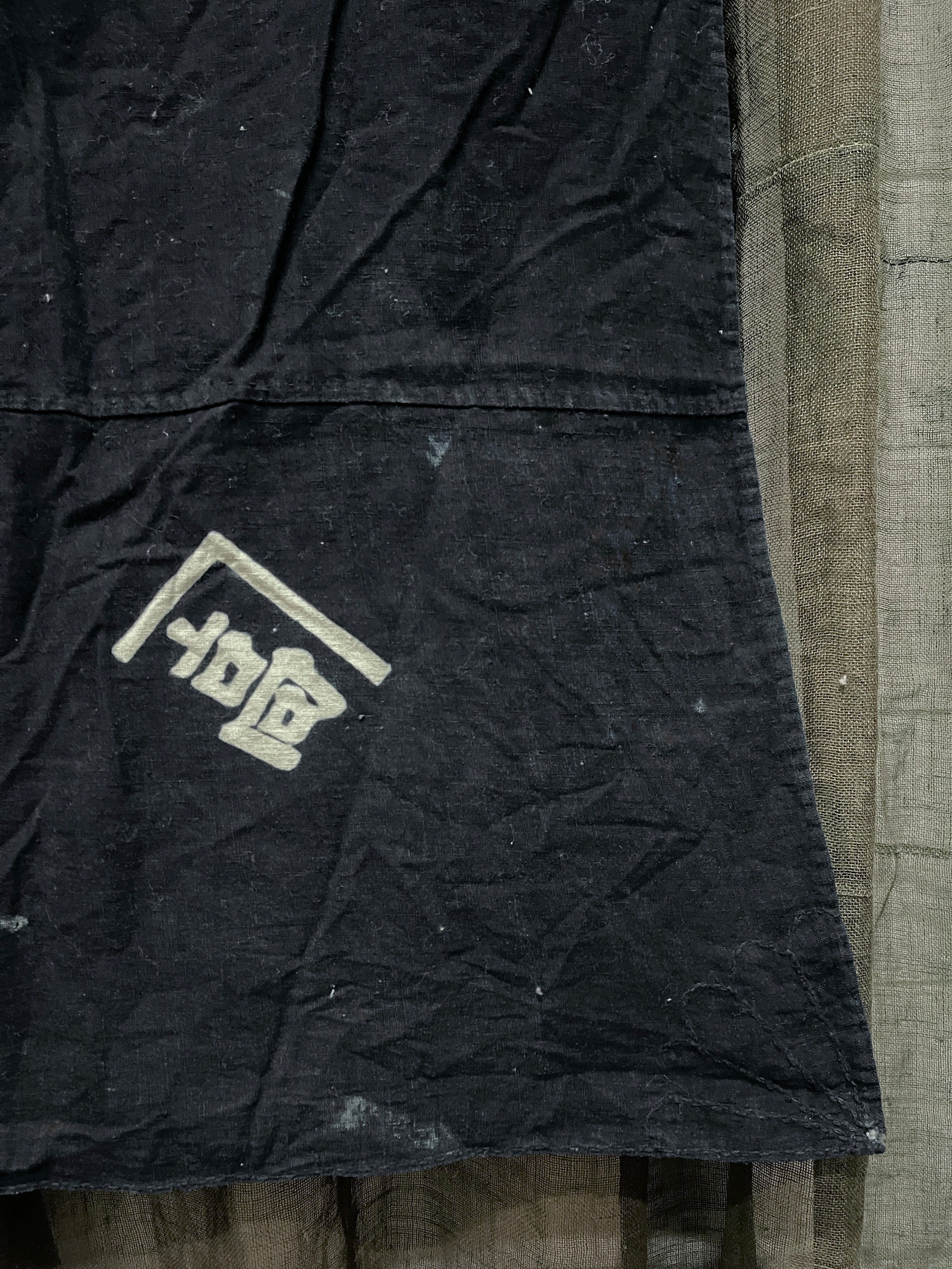 Large Vintage Japanese Indigo Cotton Furoshiki with Family Crest