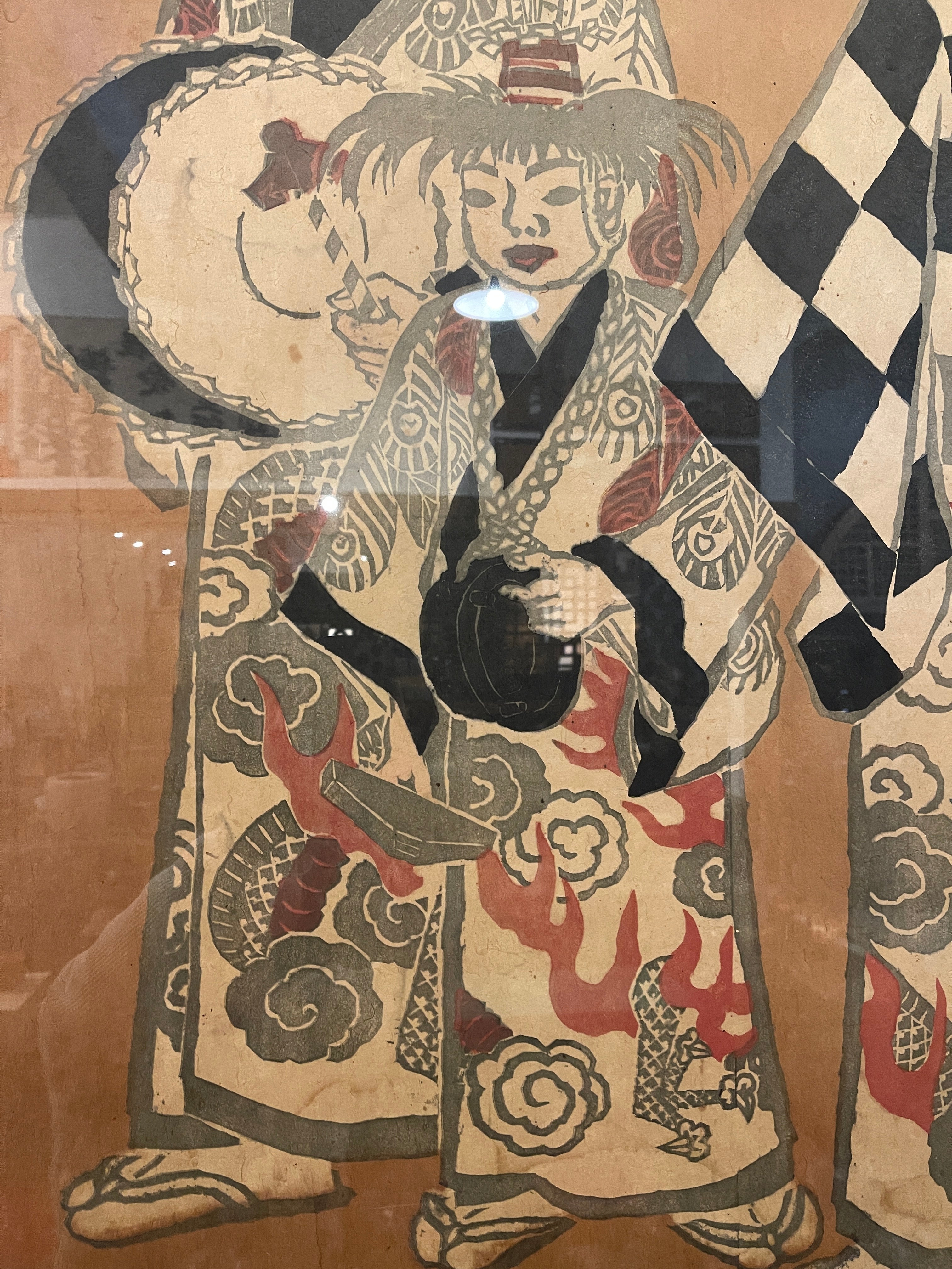 Japanese Woodblock Print By Mori Doshun