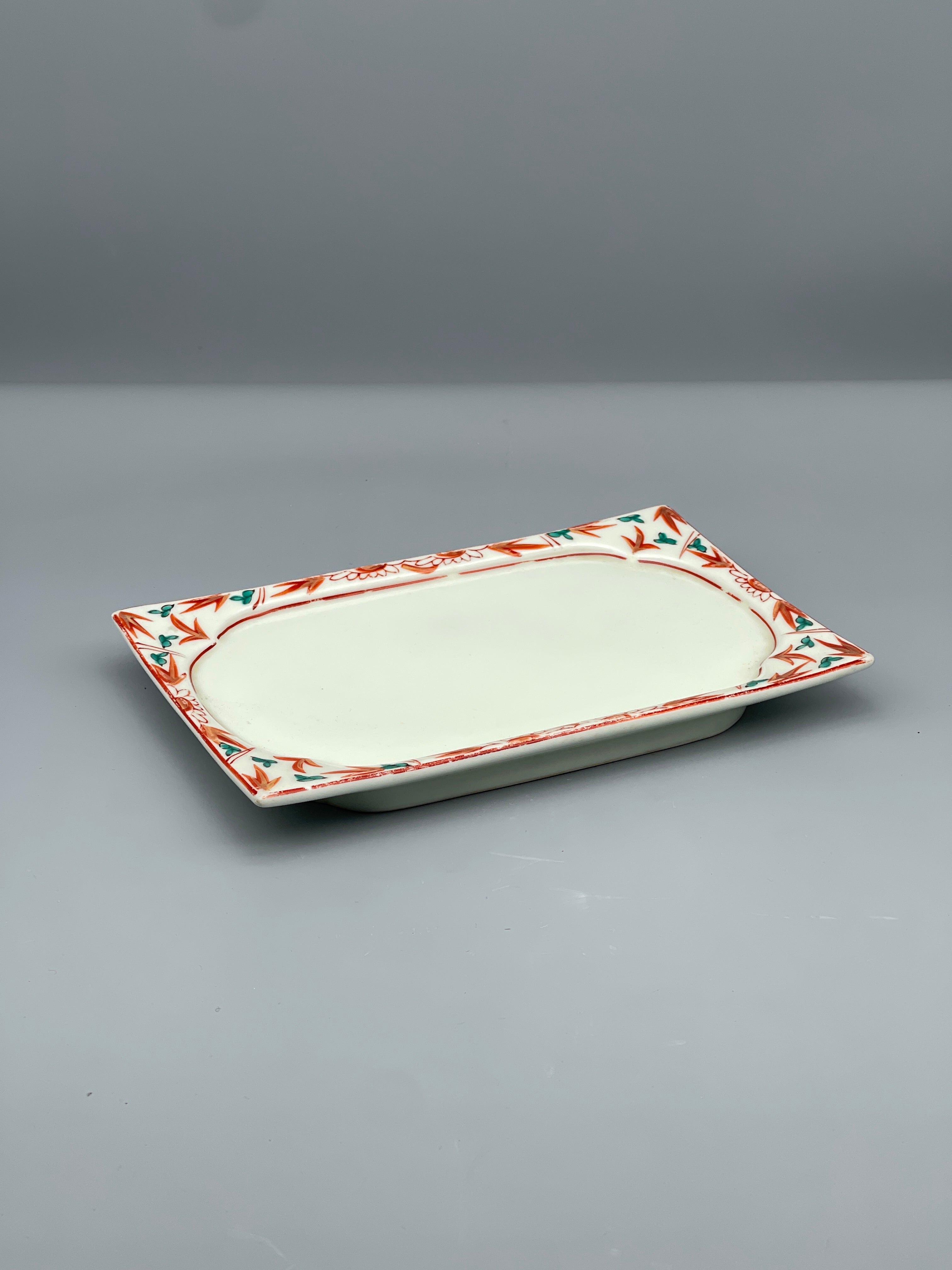 Porcelain Japanese Serving Plate, Floral Motif