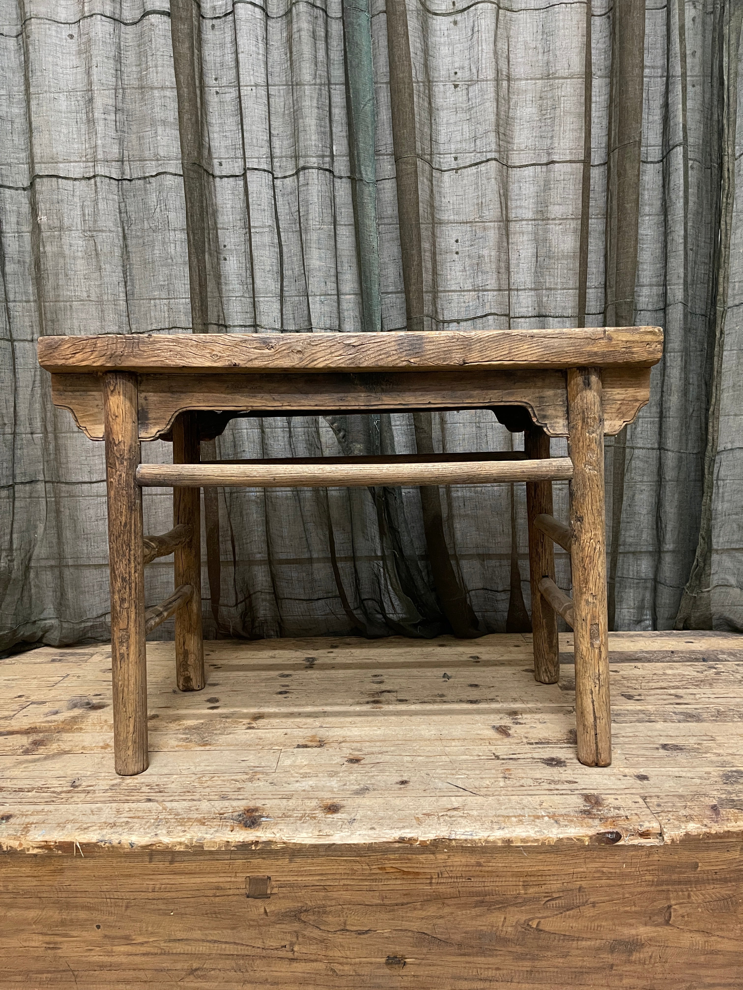 Antique Chinese Hall Table | Elm