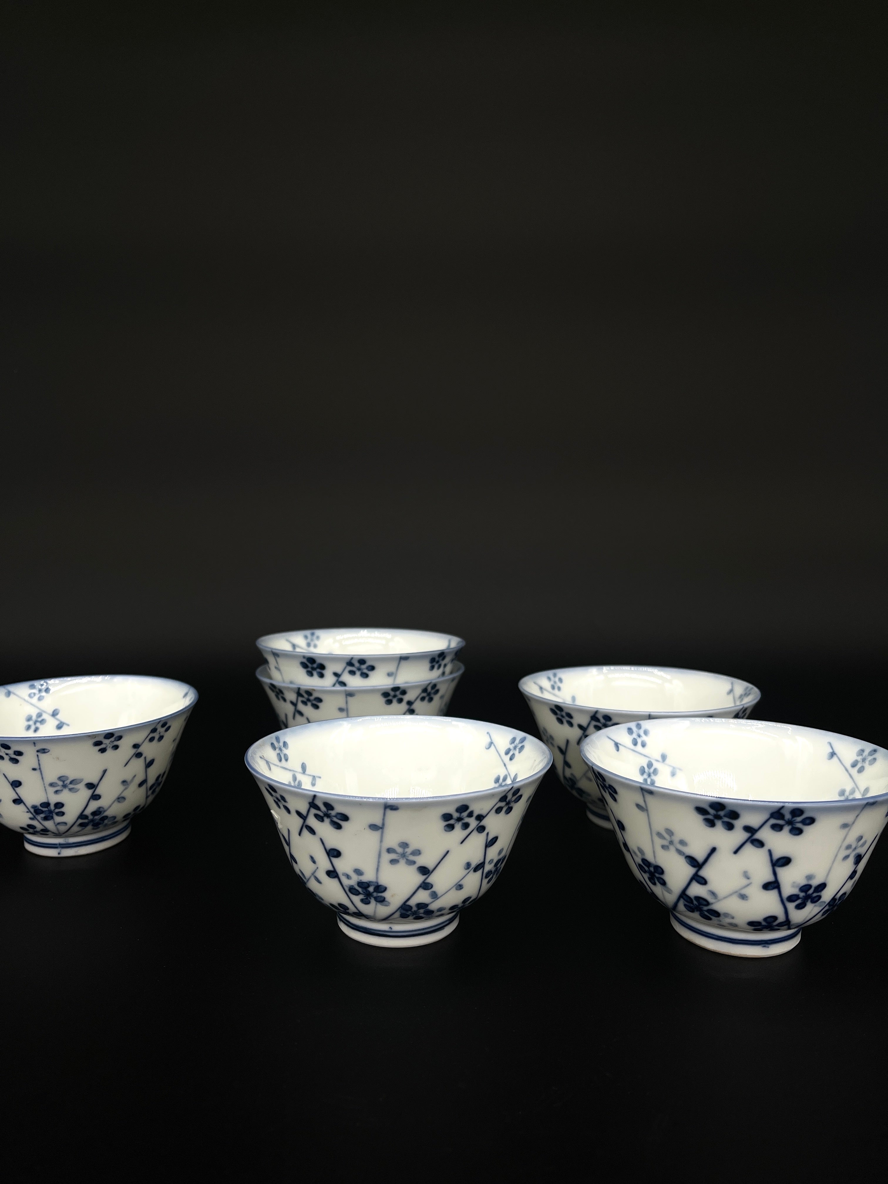 Set of Six Japanese Tea Cups
