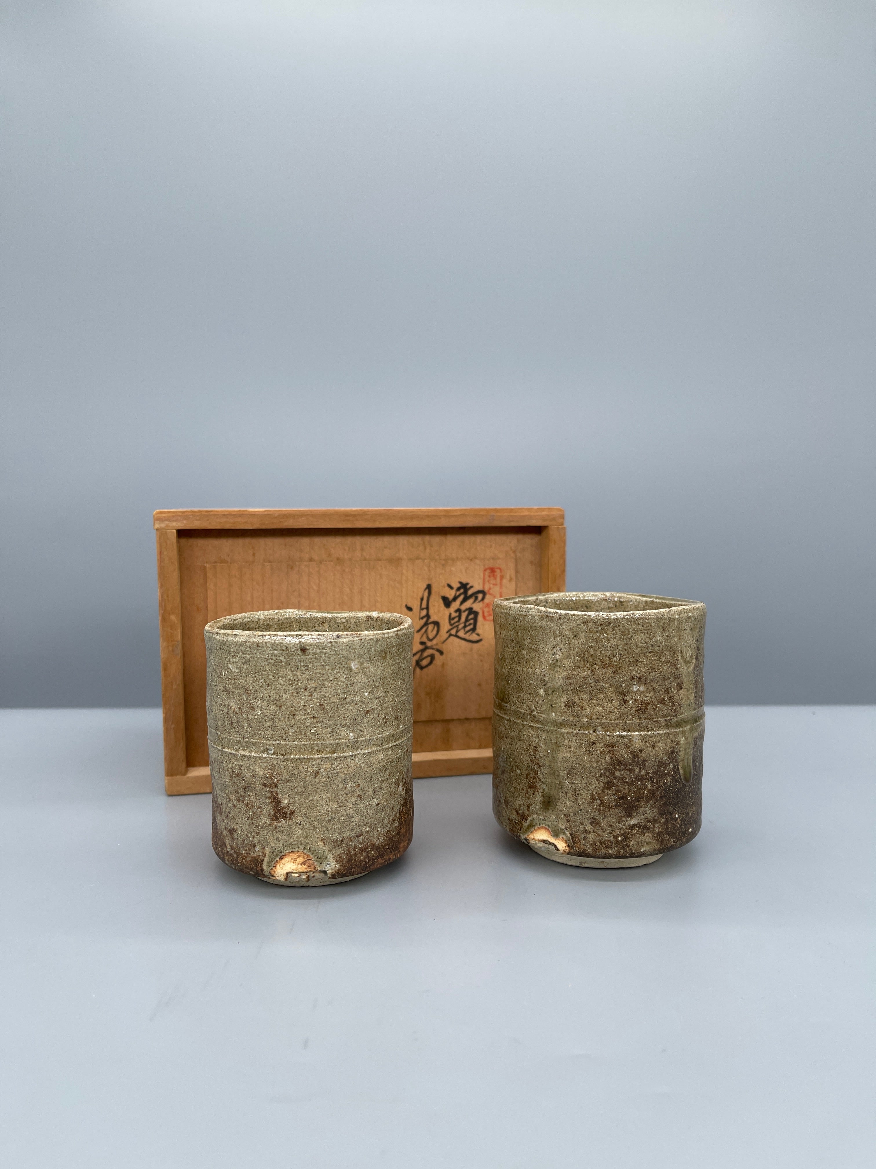 Vintage Japanese Yunomi Tea Cups, Set of Two - Stoneware
