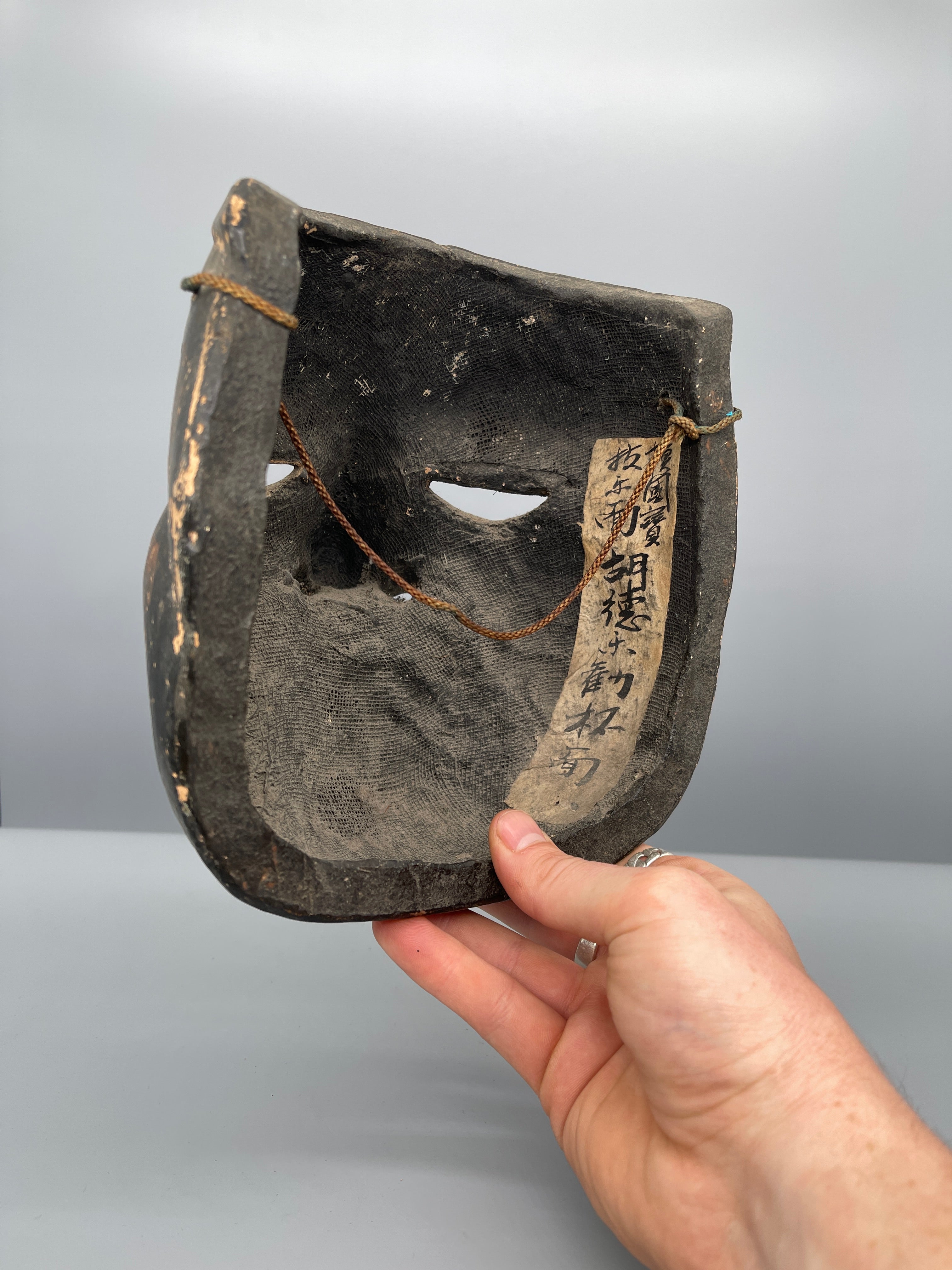 Vintage Japanese Bugaku Mask - Kempai