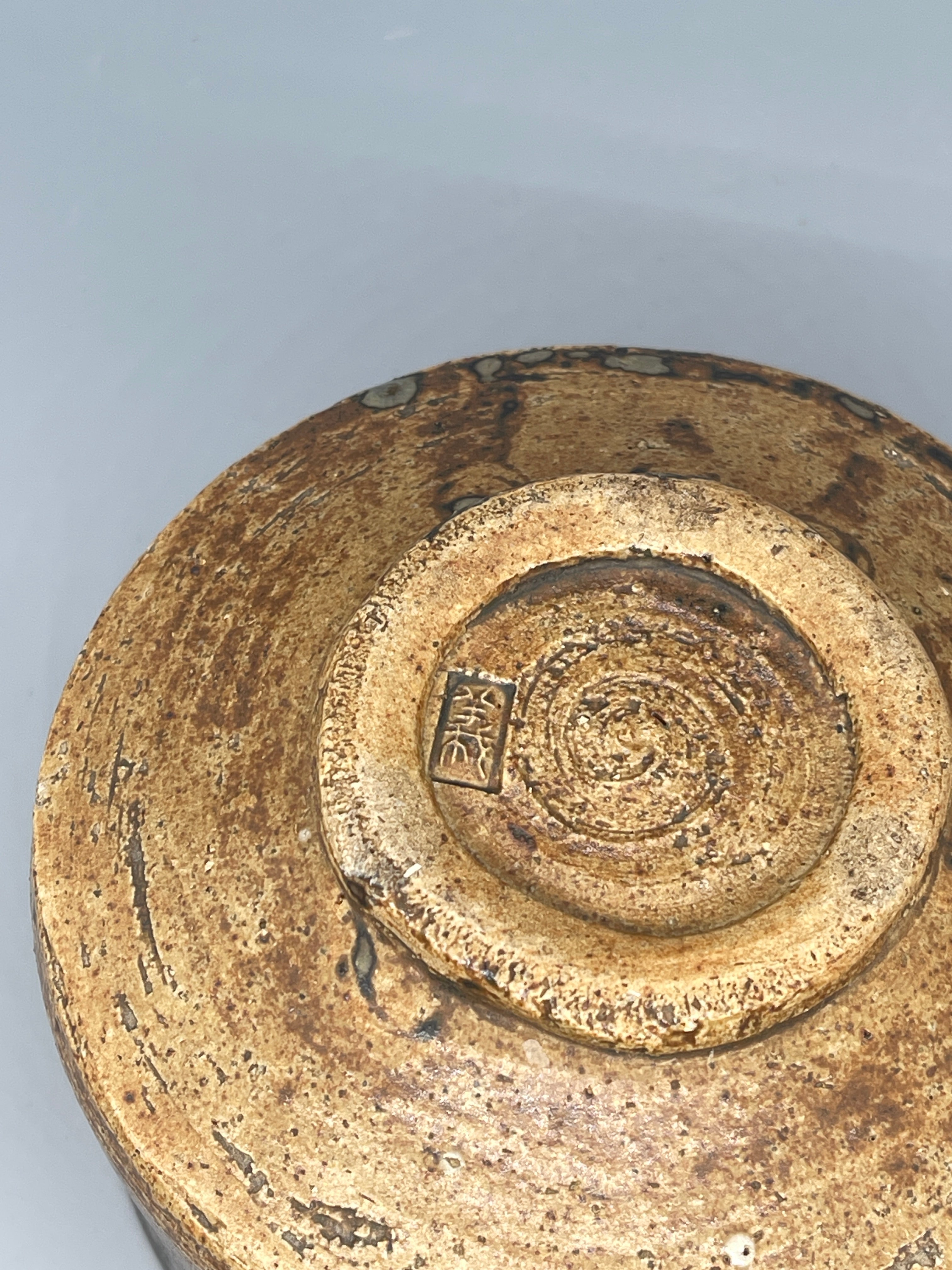 Vintage Japanese Matcha Bowl, Chawan - Brown, Earthy Glaze