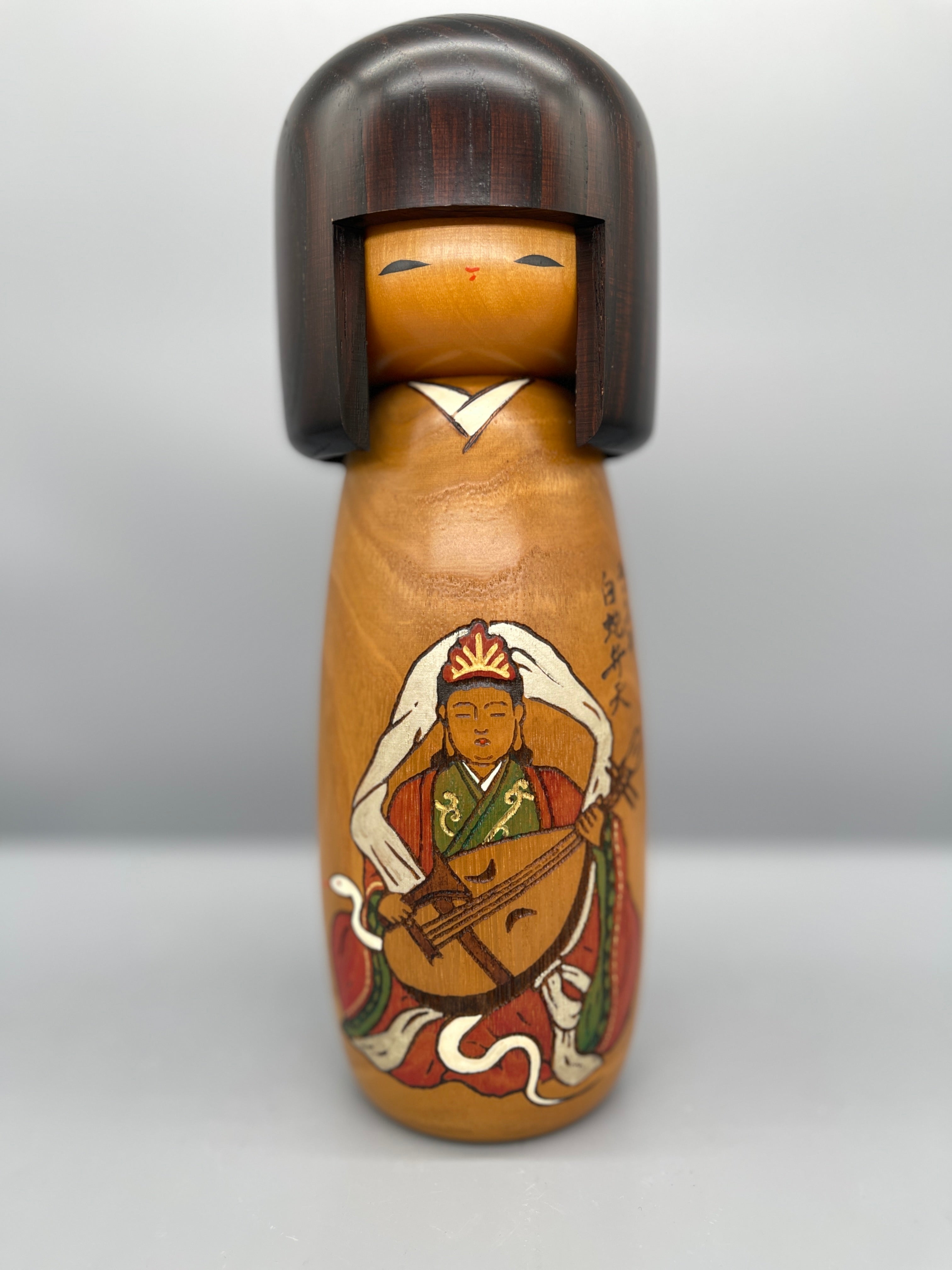 Vintage Japanese Sosaku Kokeshi Doll by Okamoto Usaburo | c.1960