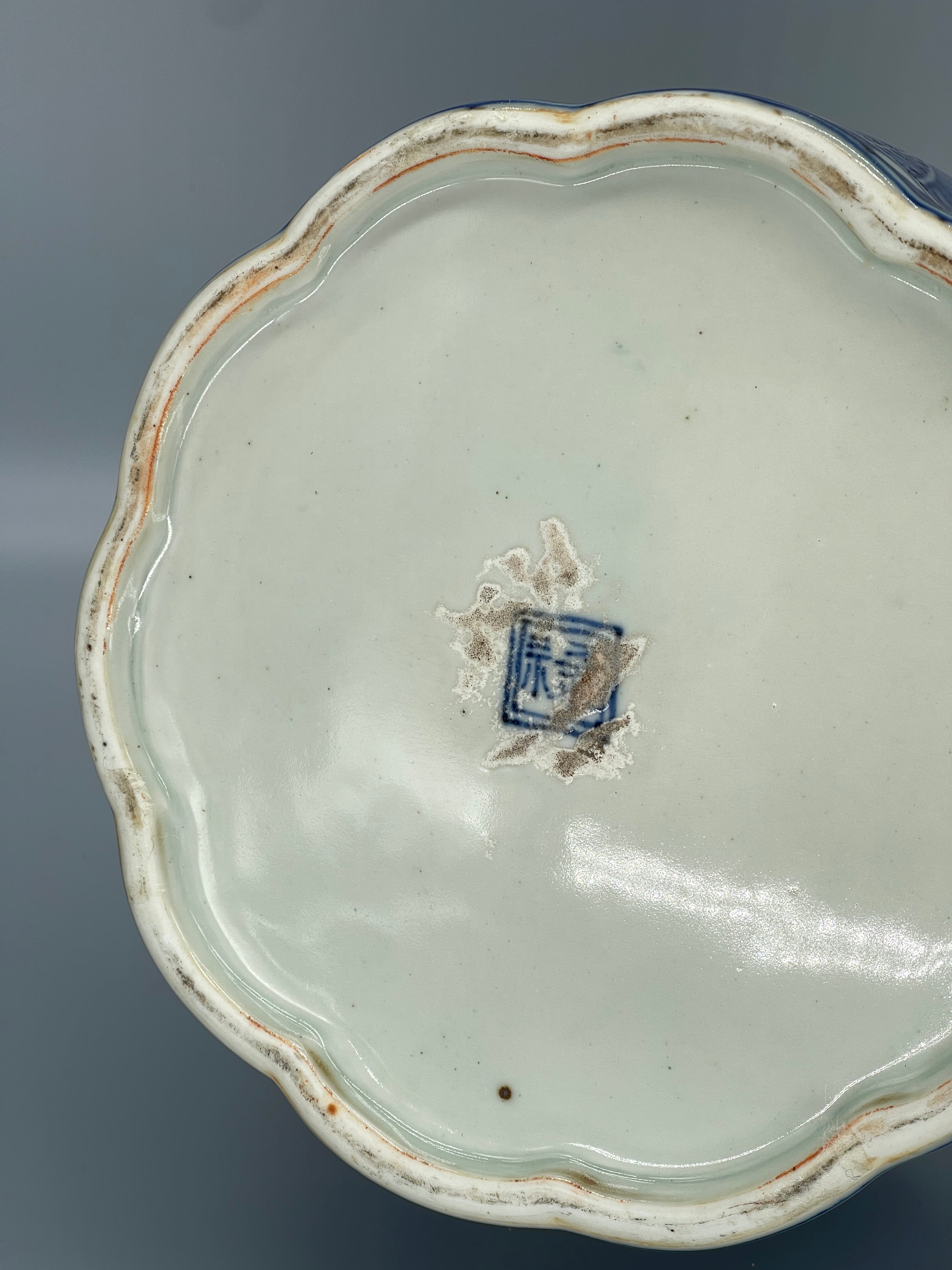 Vintage Japanese Ceramic Brush Pot | 1920's