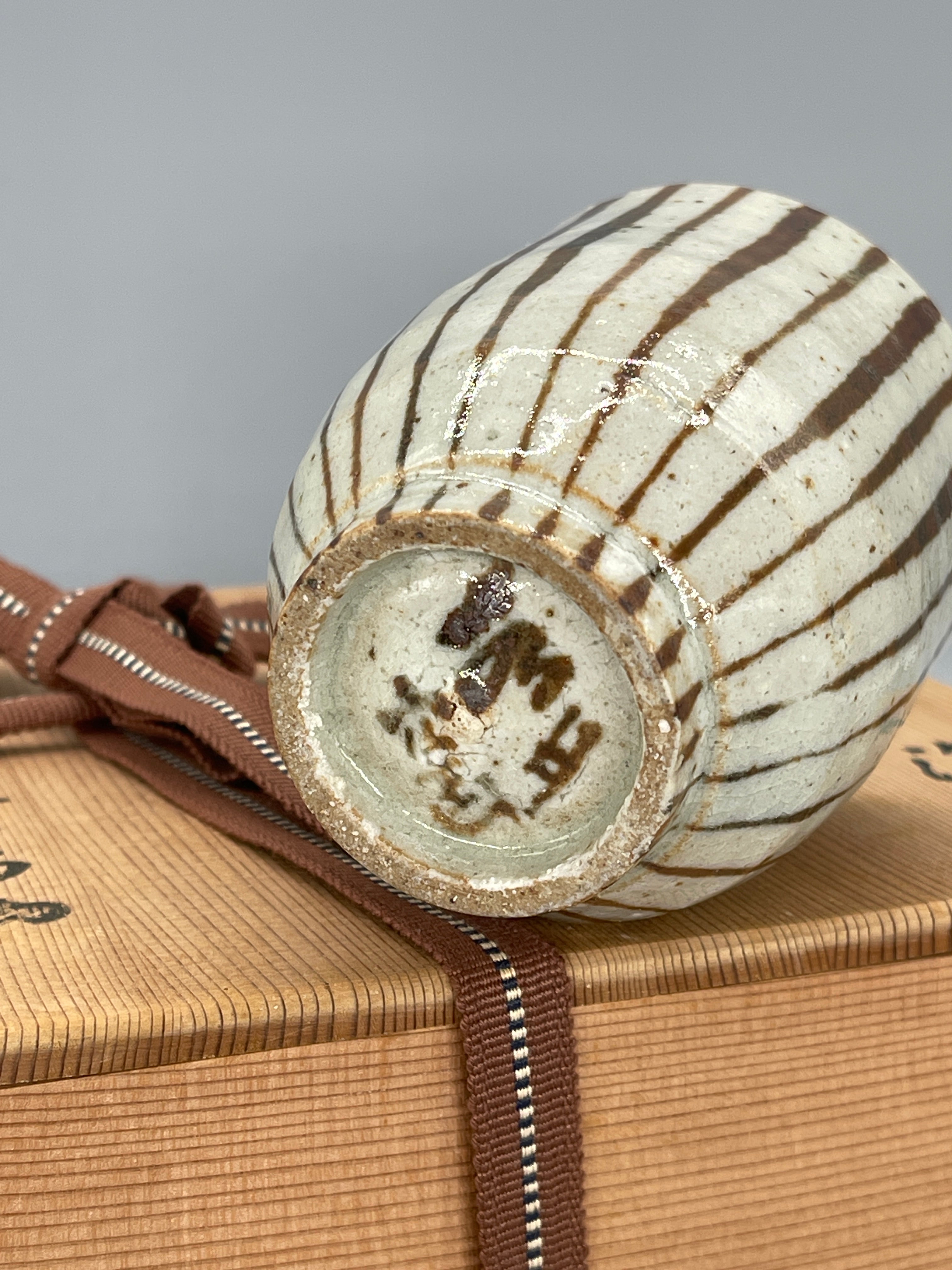 Vintage Japanese Set of Cups, Hand Painted