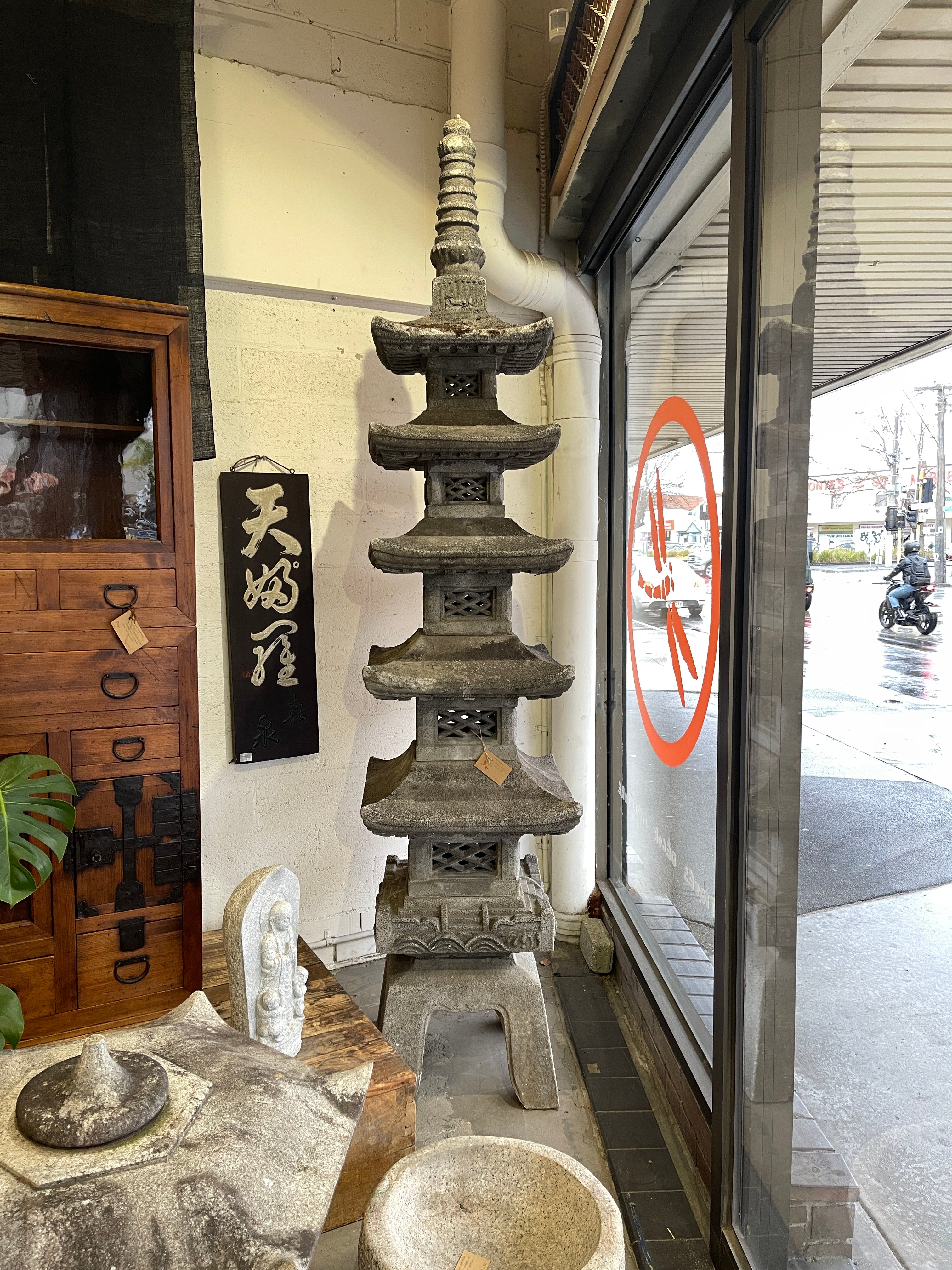 Huge Japanese Pagoda | Mid 20th Century