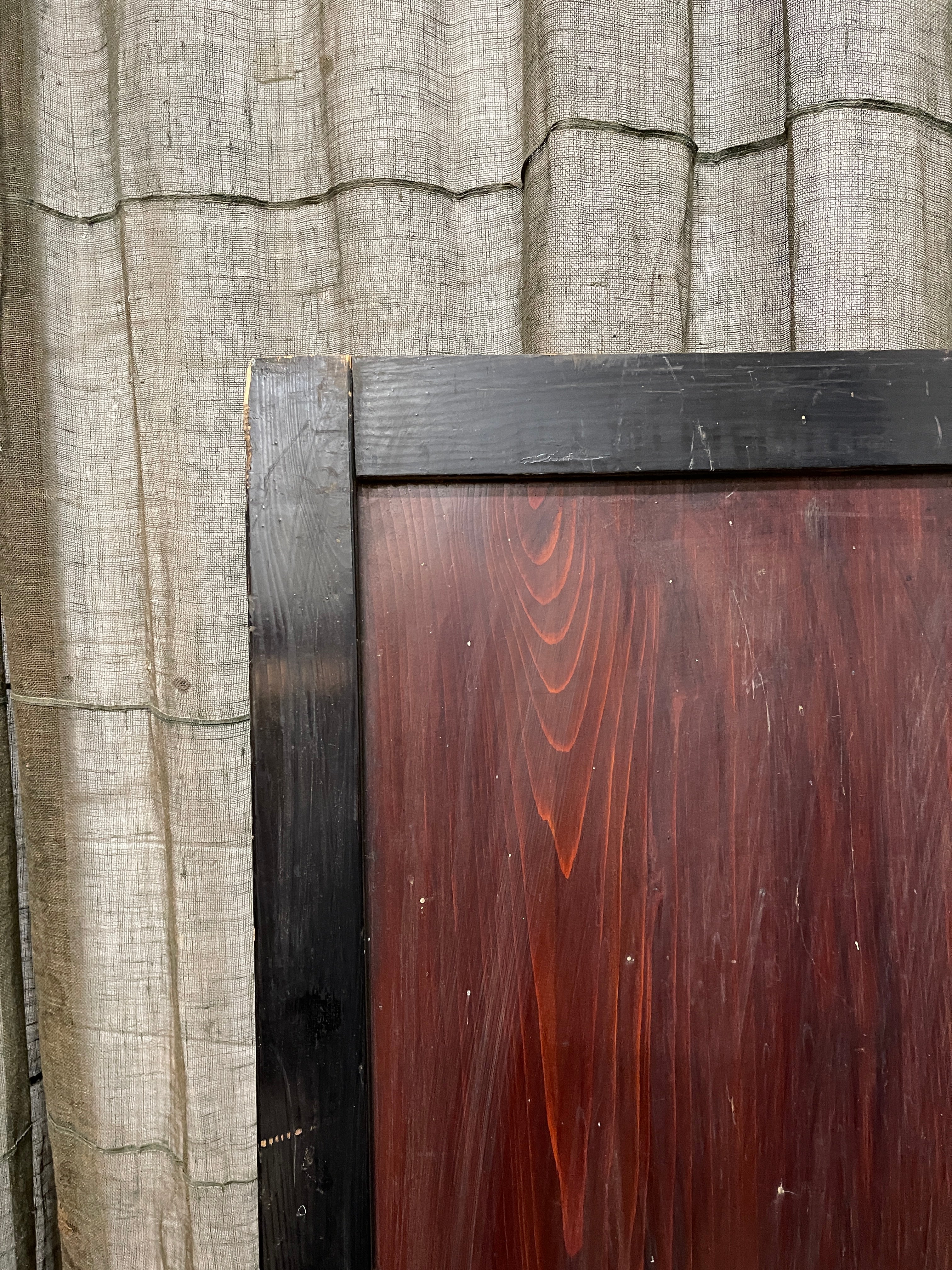 Vintage Japanese Sliding Doors