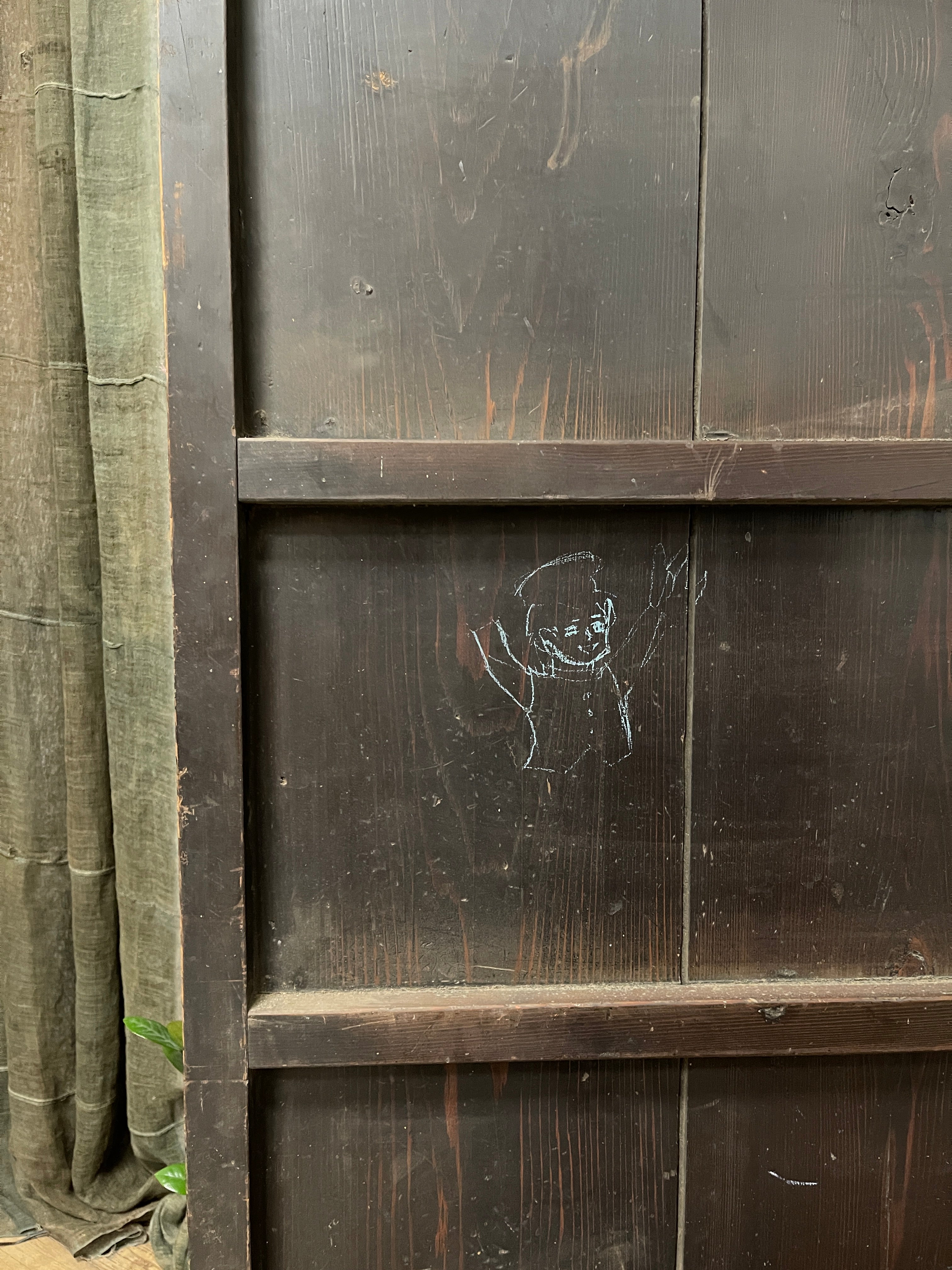 Vintage Japanese Sliding Doors