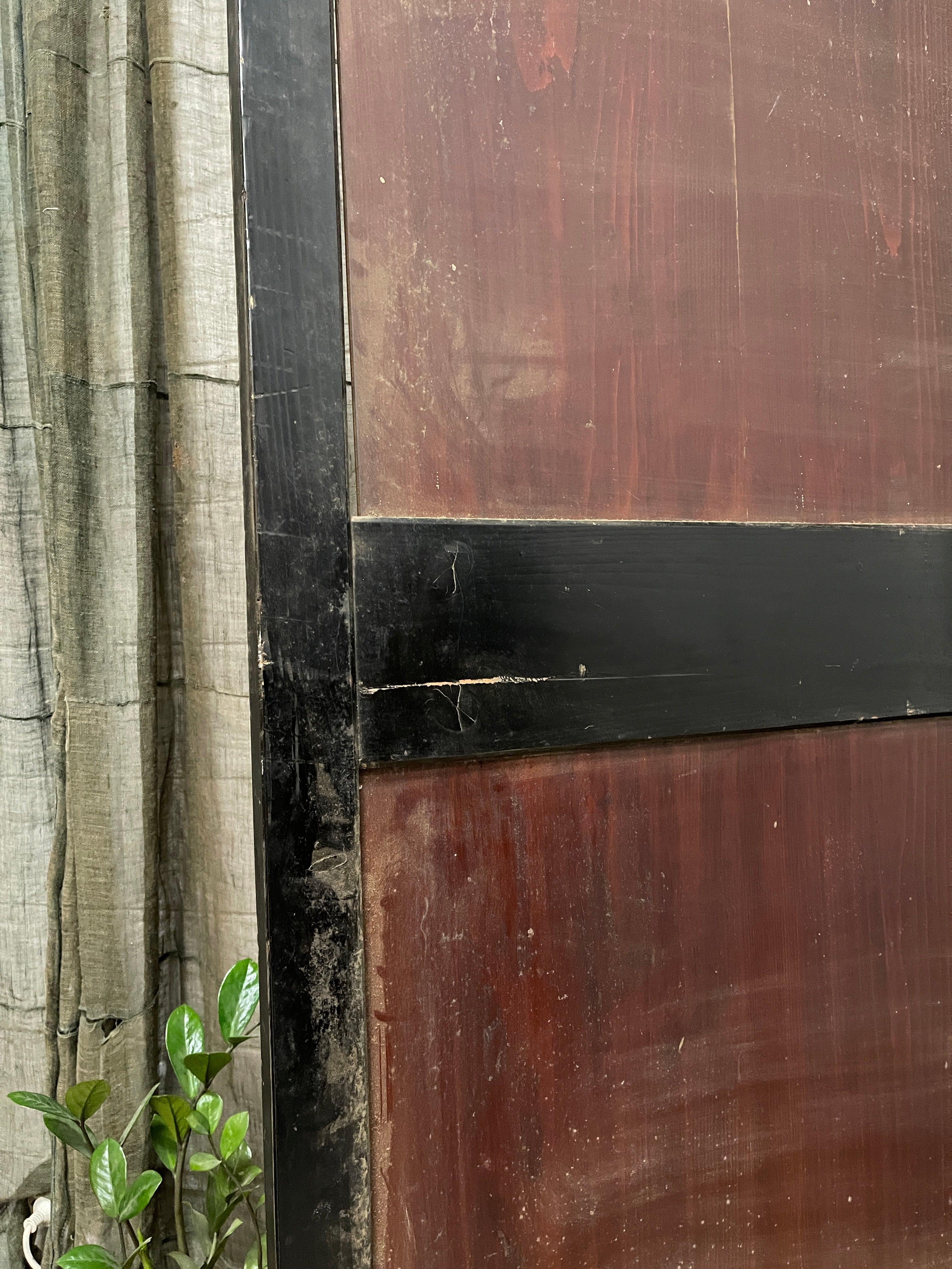 Vintage Japanese Sliding Doors