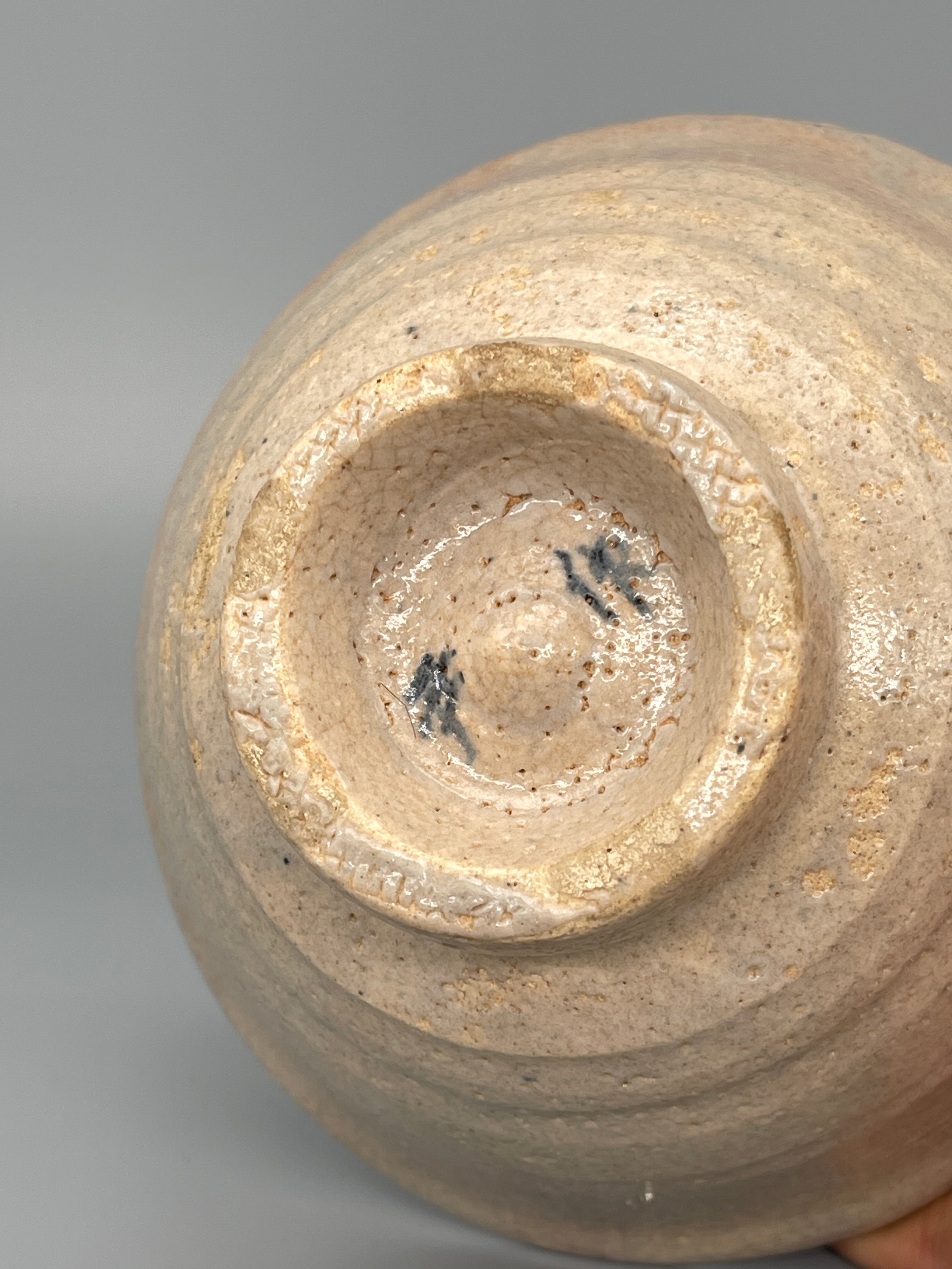 Vintage Japanese Matcha Bowl, Chawan - Hagi-Ware