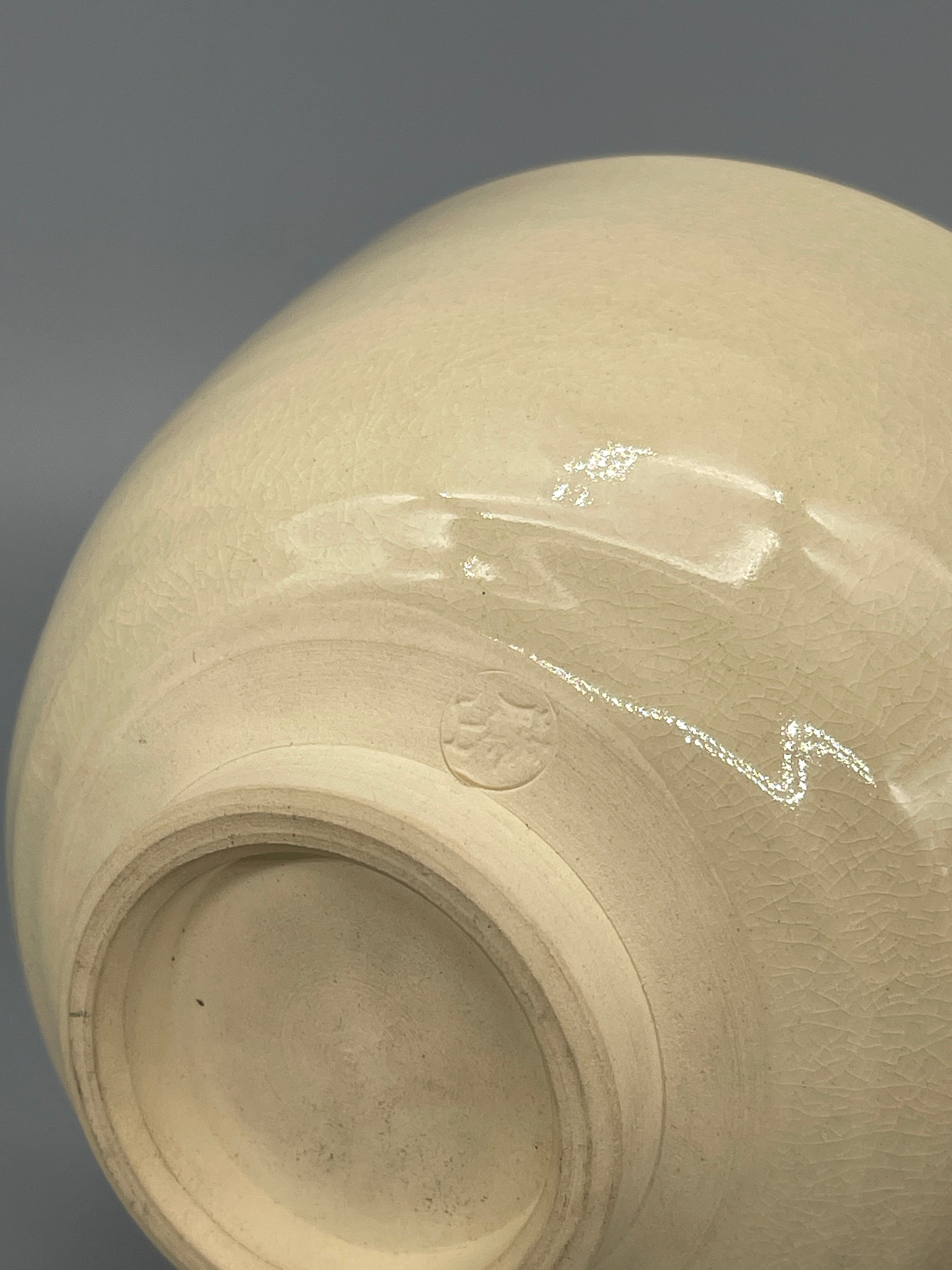 Vintage Japanese Matcha Bowl, Chawan - Floral Motif