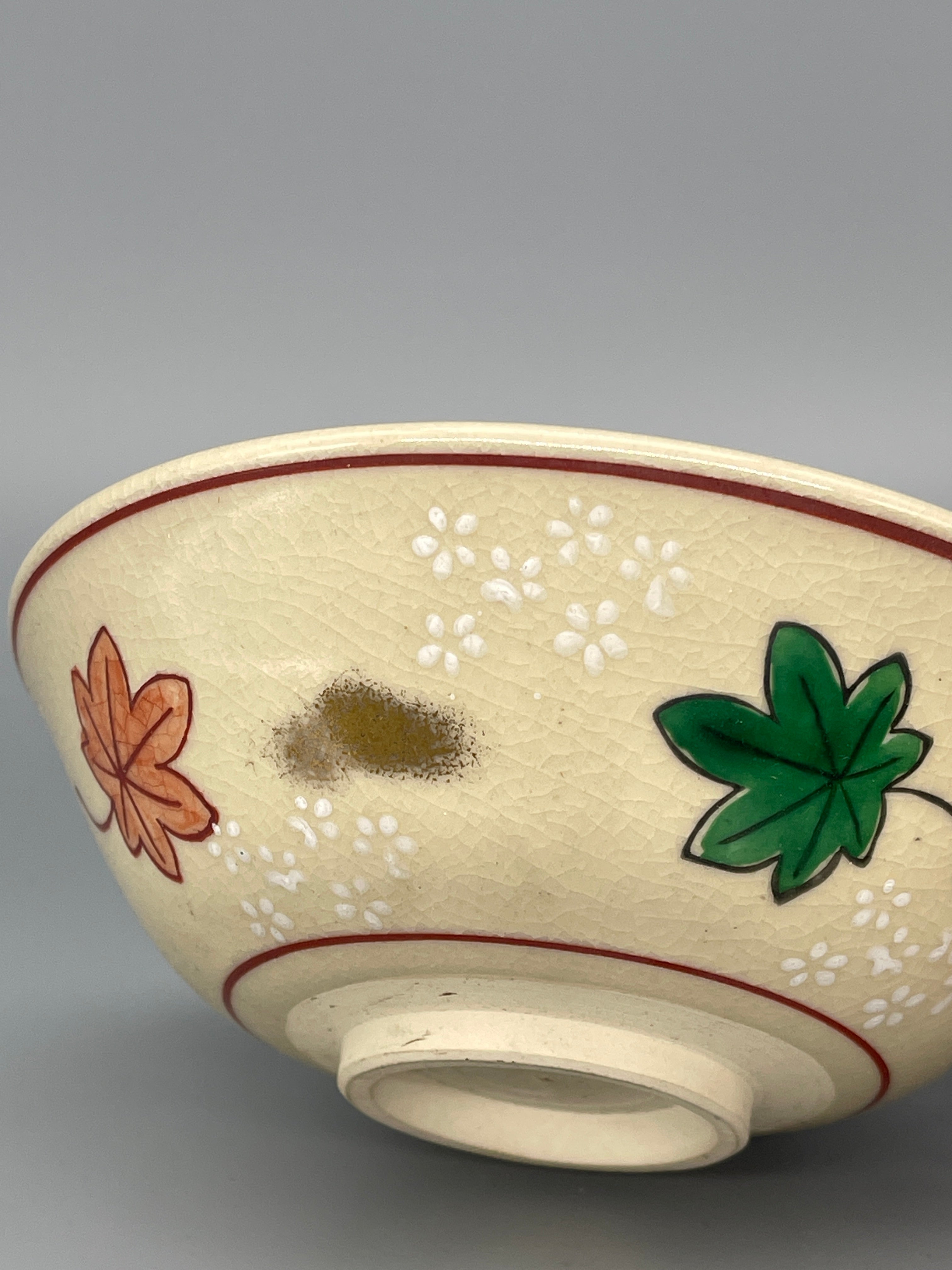 Vintage Japanese Matcha Bowl, Chawan - Maple Leaf Motif