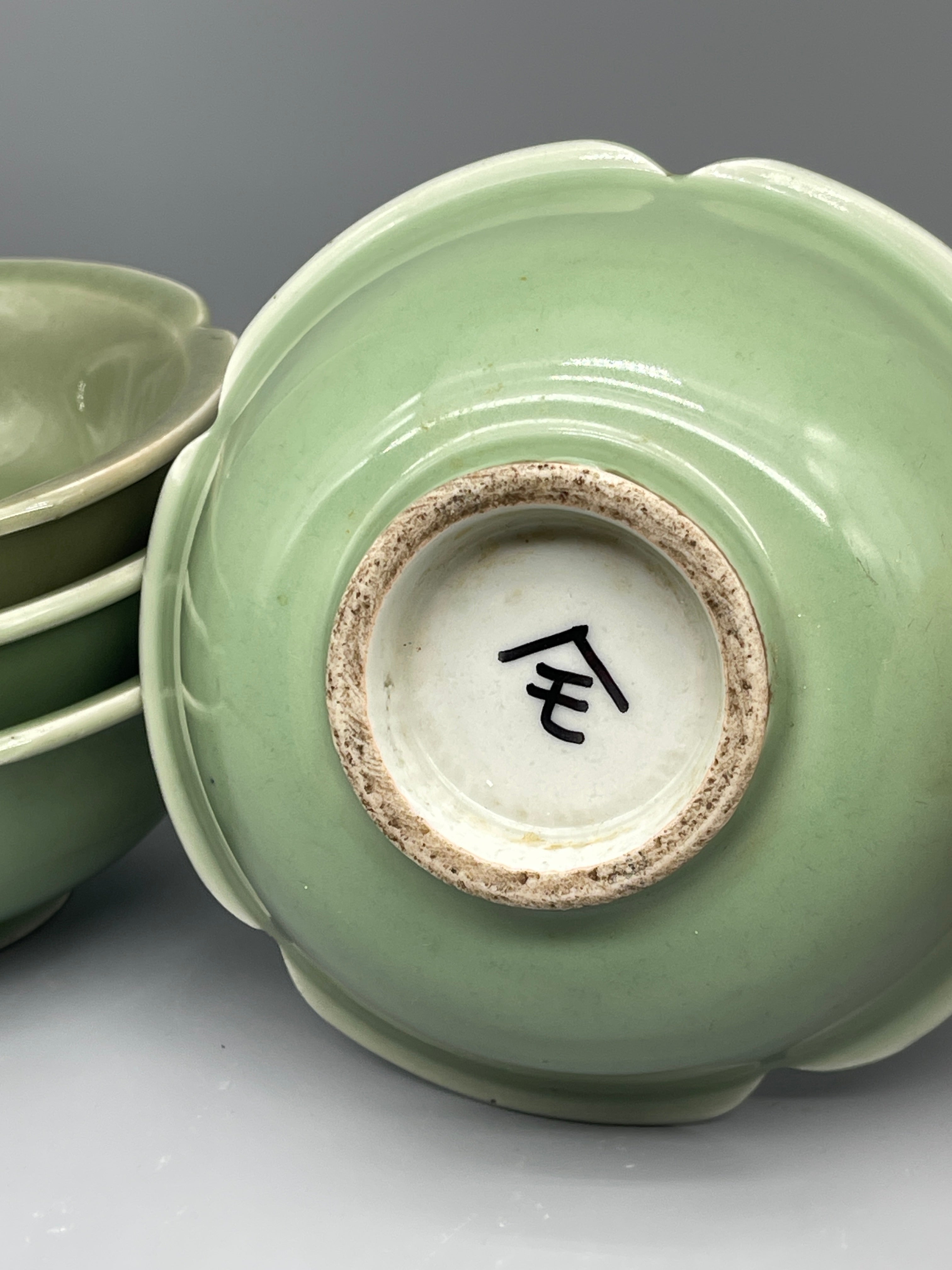 Vintage Japanese celadon lobed dish, base with impressed mark