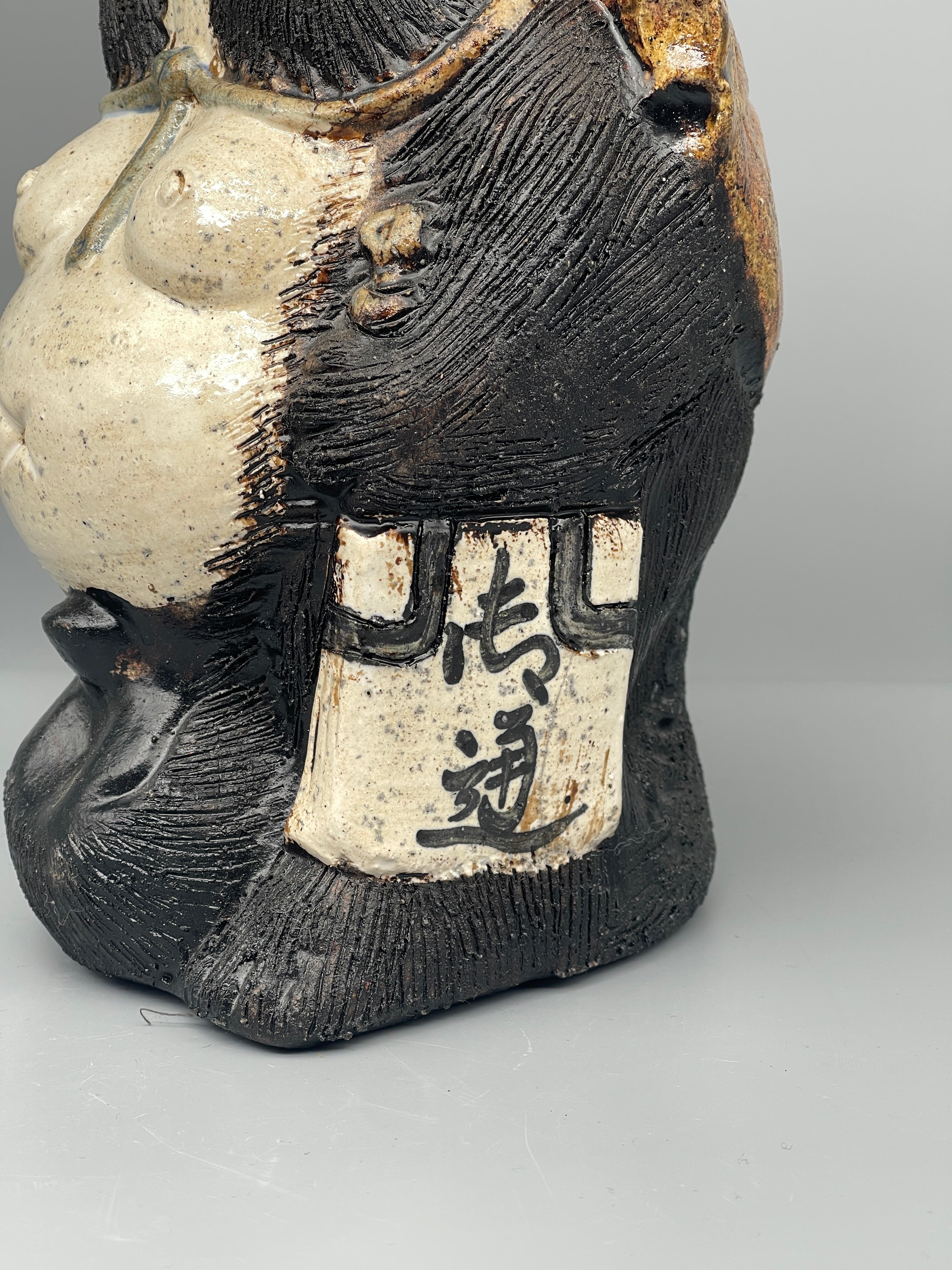 Vintage Japanese Ceramic Tanuki Statue, Black & Cream