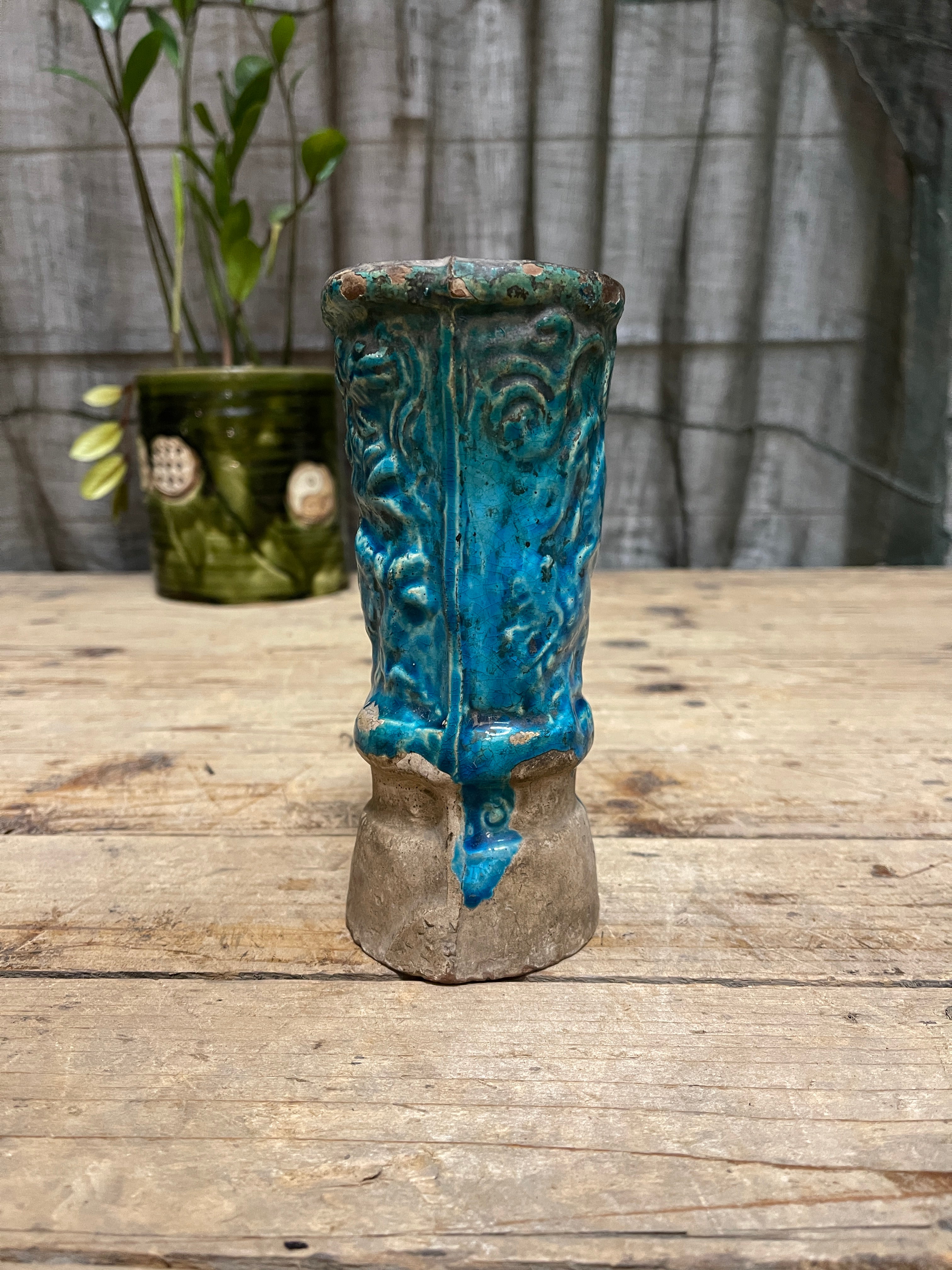Antique Chinese Incense Censer