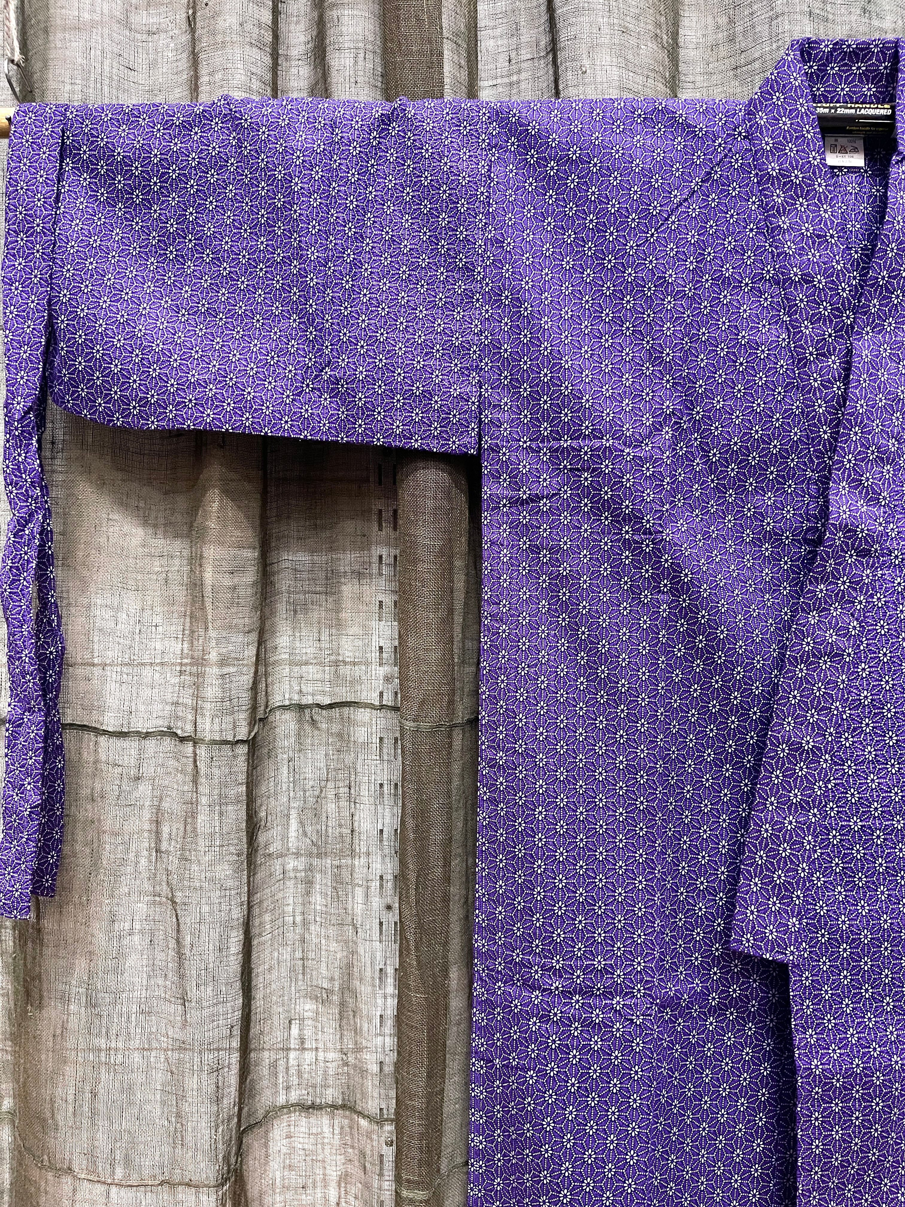 Nemaki, Japanese Cotton House Robe - Unisex