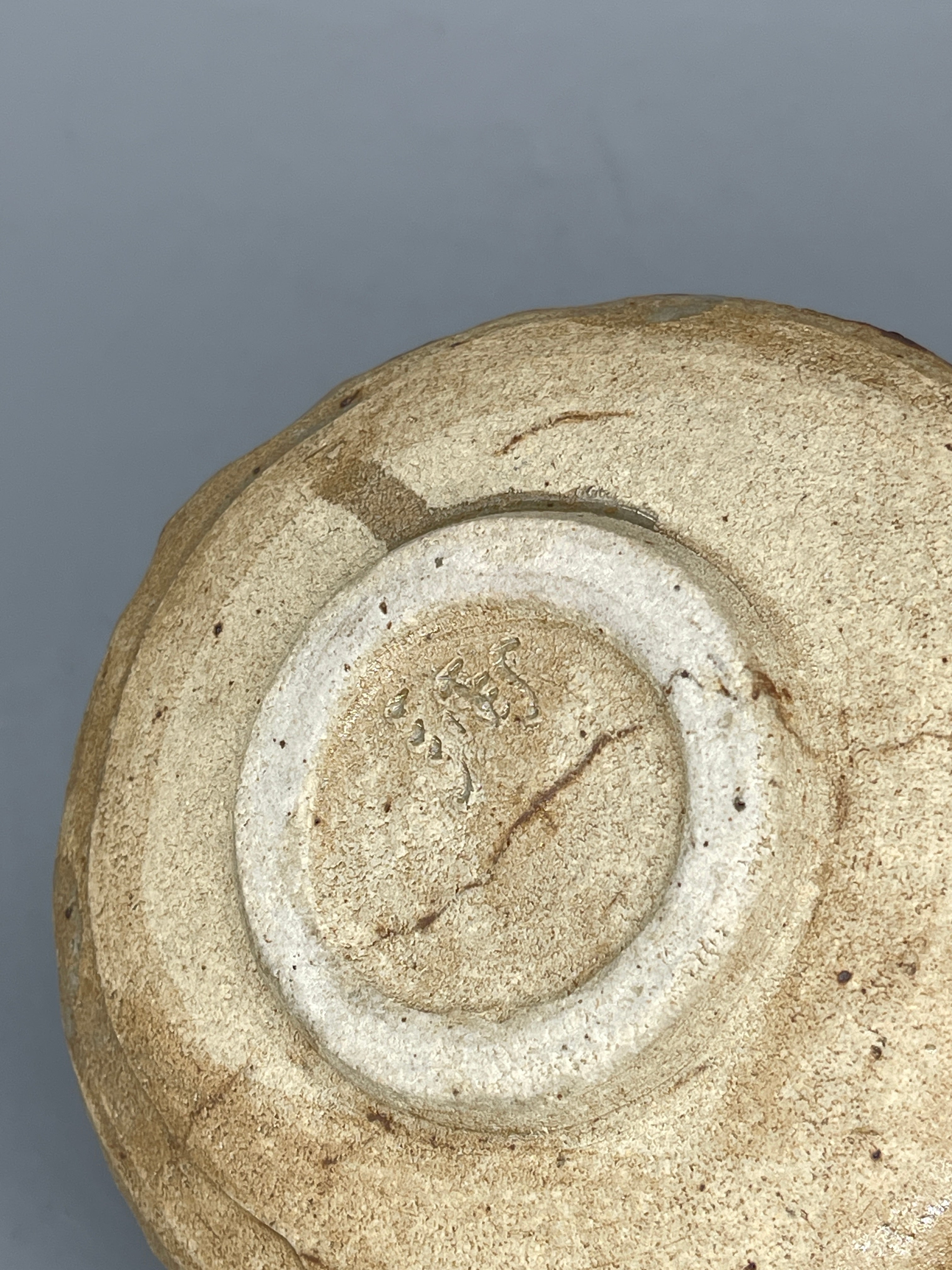 Vintage Japanese Matcha Bowl, Chawan - Earthy Brown Glaze