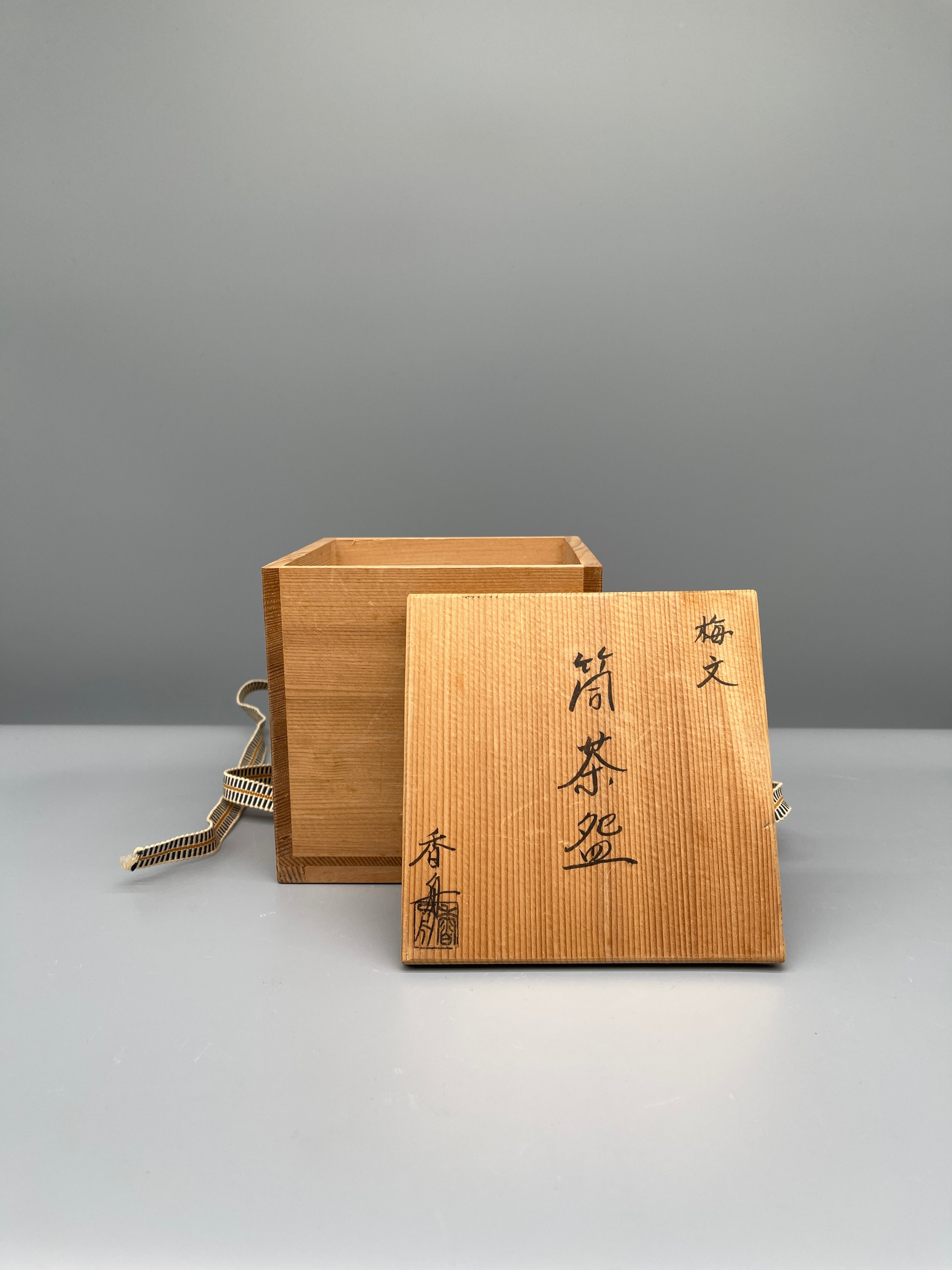 Vintage Japanese Ash Glaze Matcha Bowl, Chawan