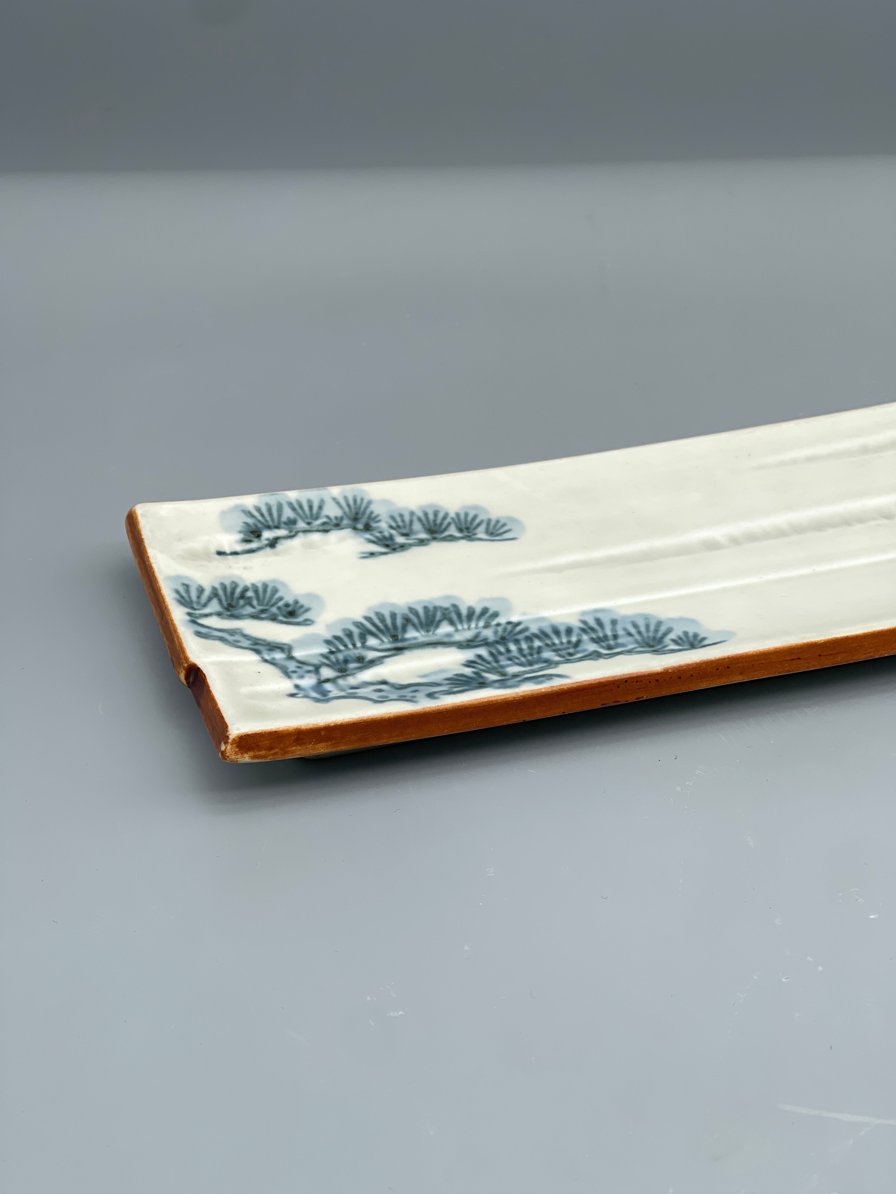 Vintage Japanese Serving Plate, Matsu Pine Motif