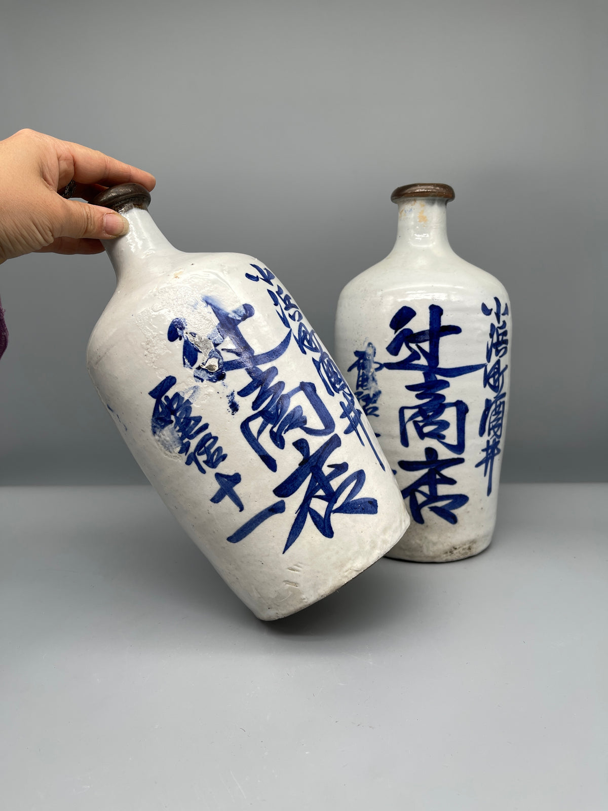 Vintage Japanese, Kayoi Tokkuri | Showa