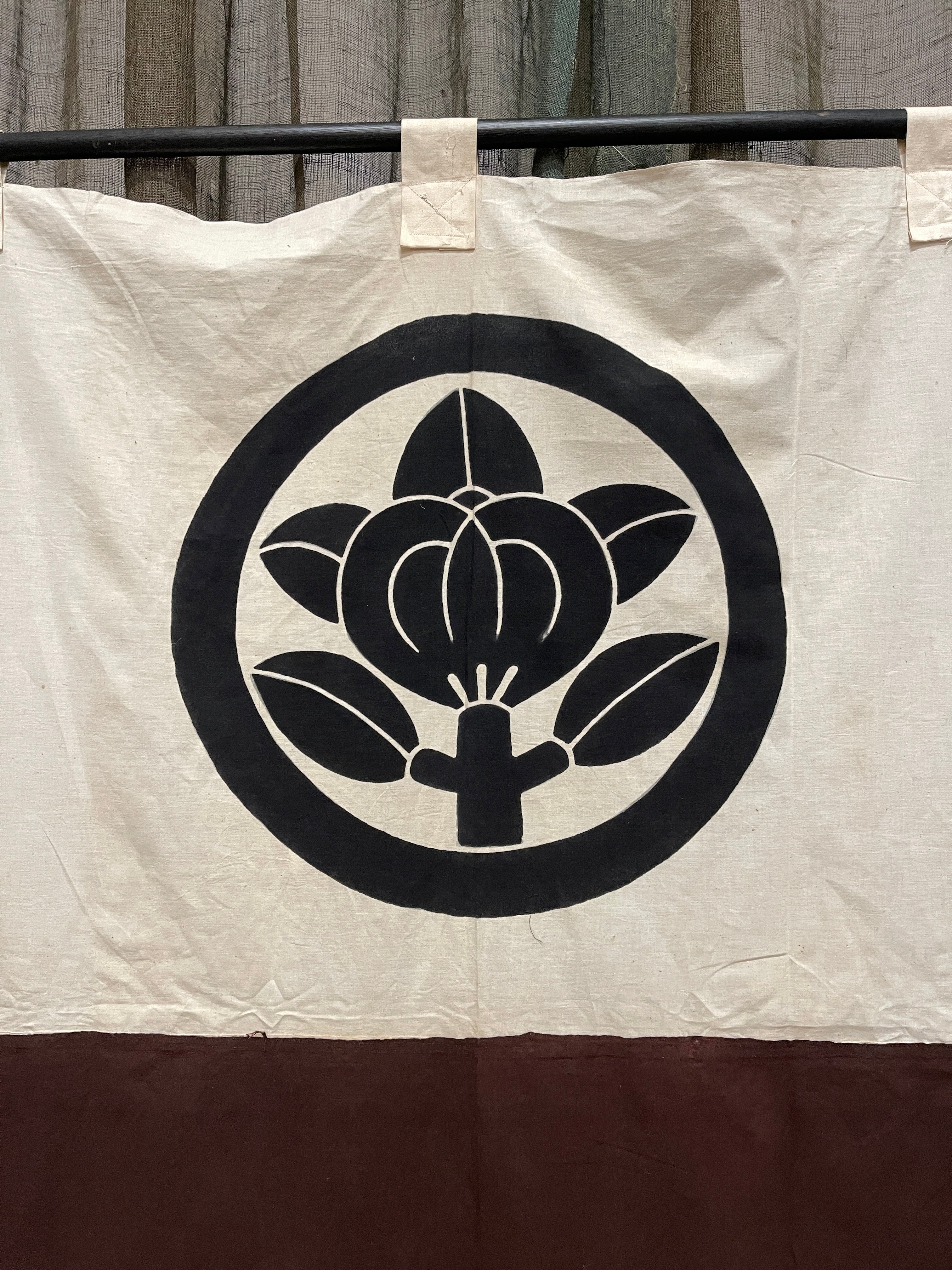Vintage Japanese Noren