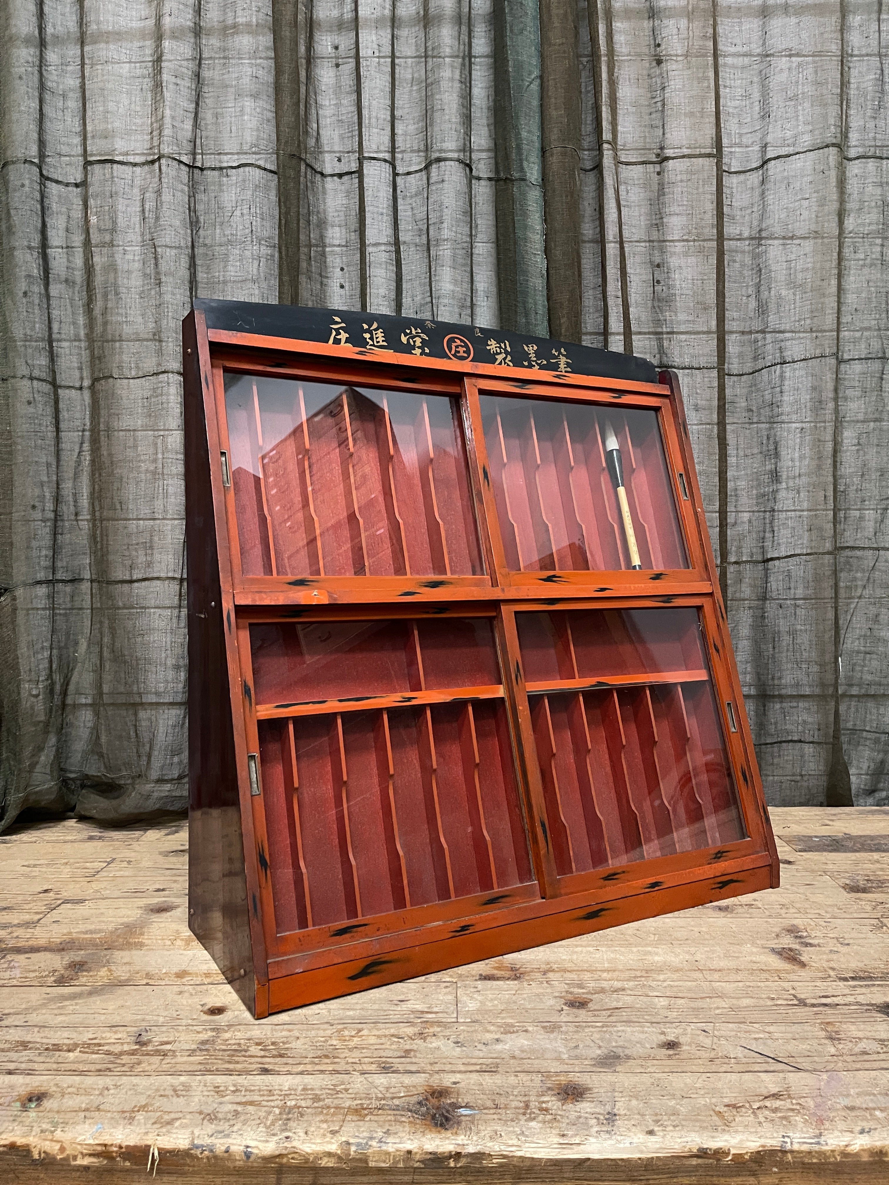 Vintage Japanese Calligraphy Brush Display Cabinet