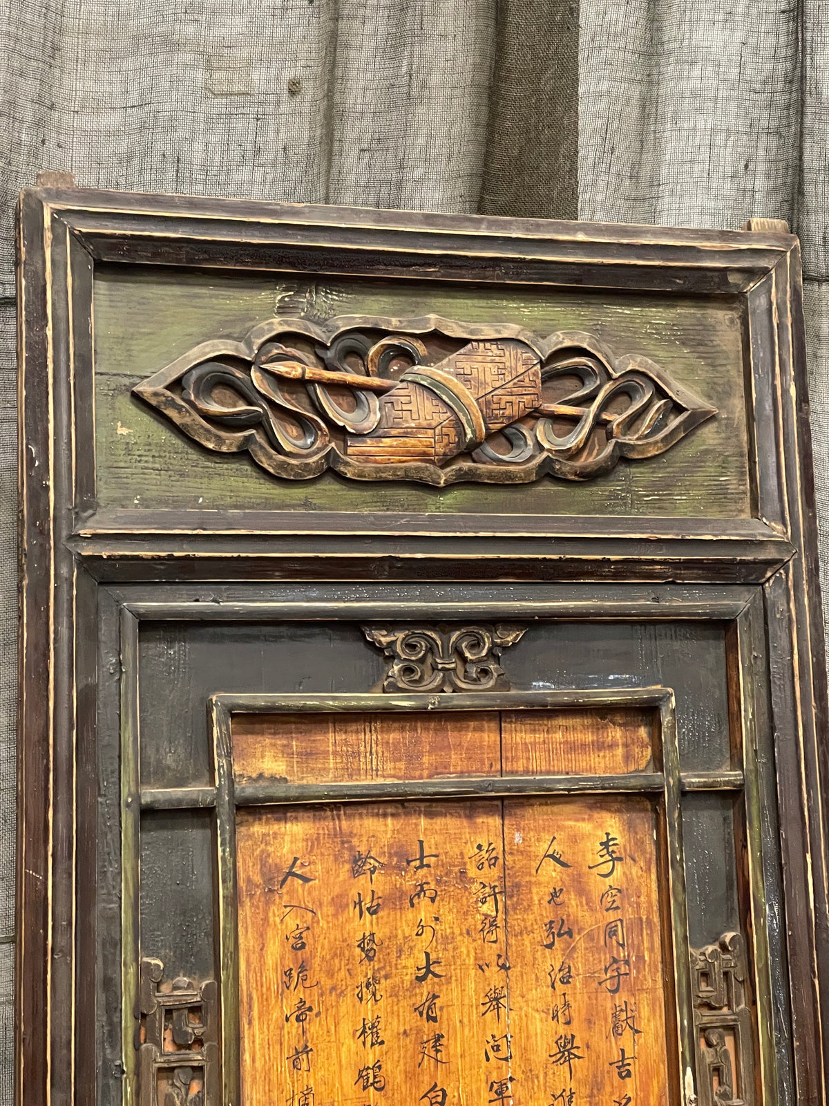 Antique Chinese Green & Yellow Carved Doors, Pair - Late 19th Century