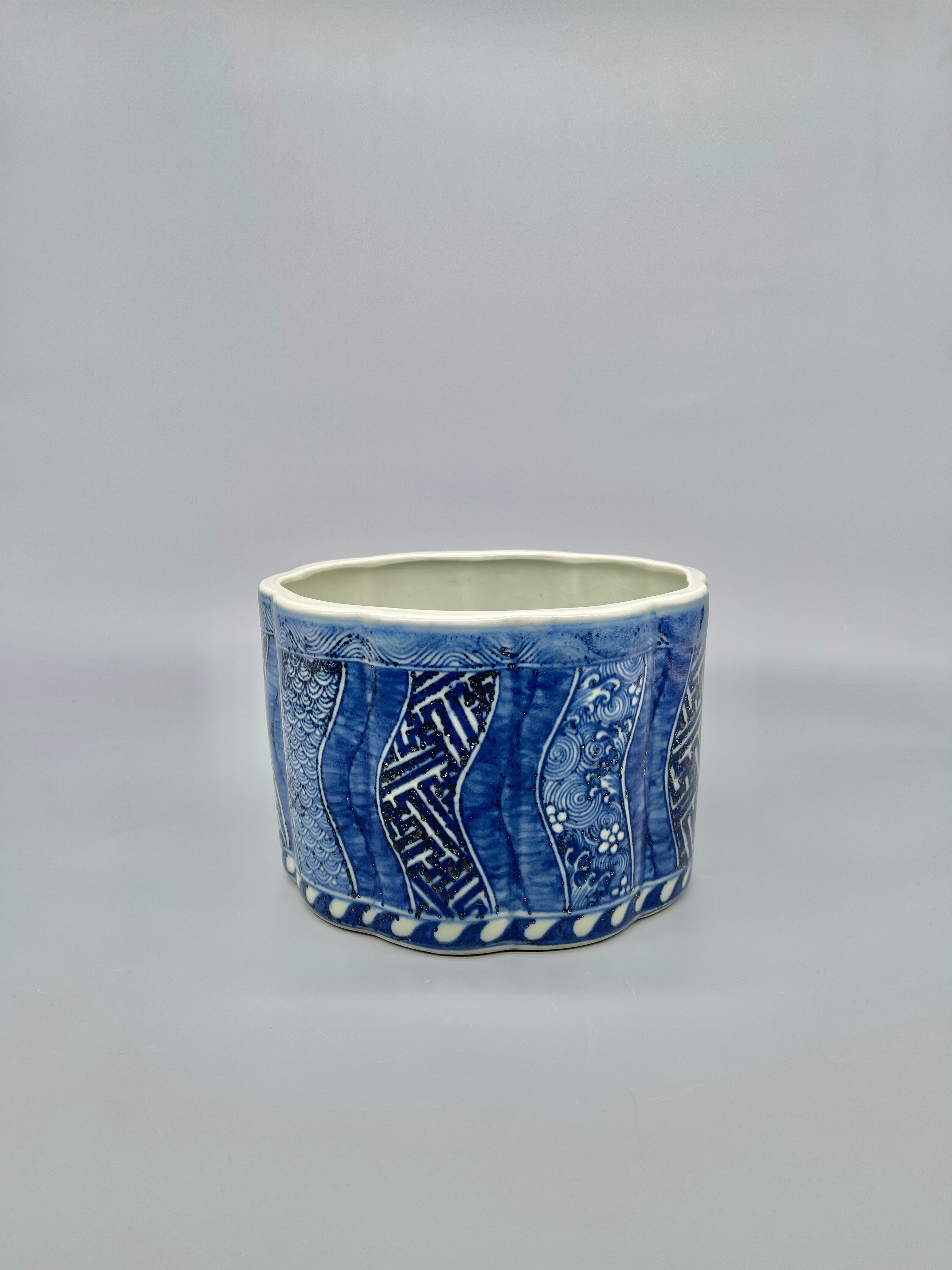 Unusual Vintage Japanese Scholars Brush Pot