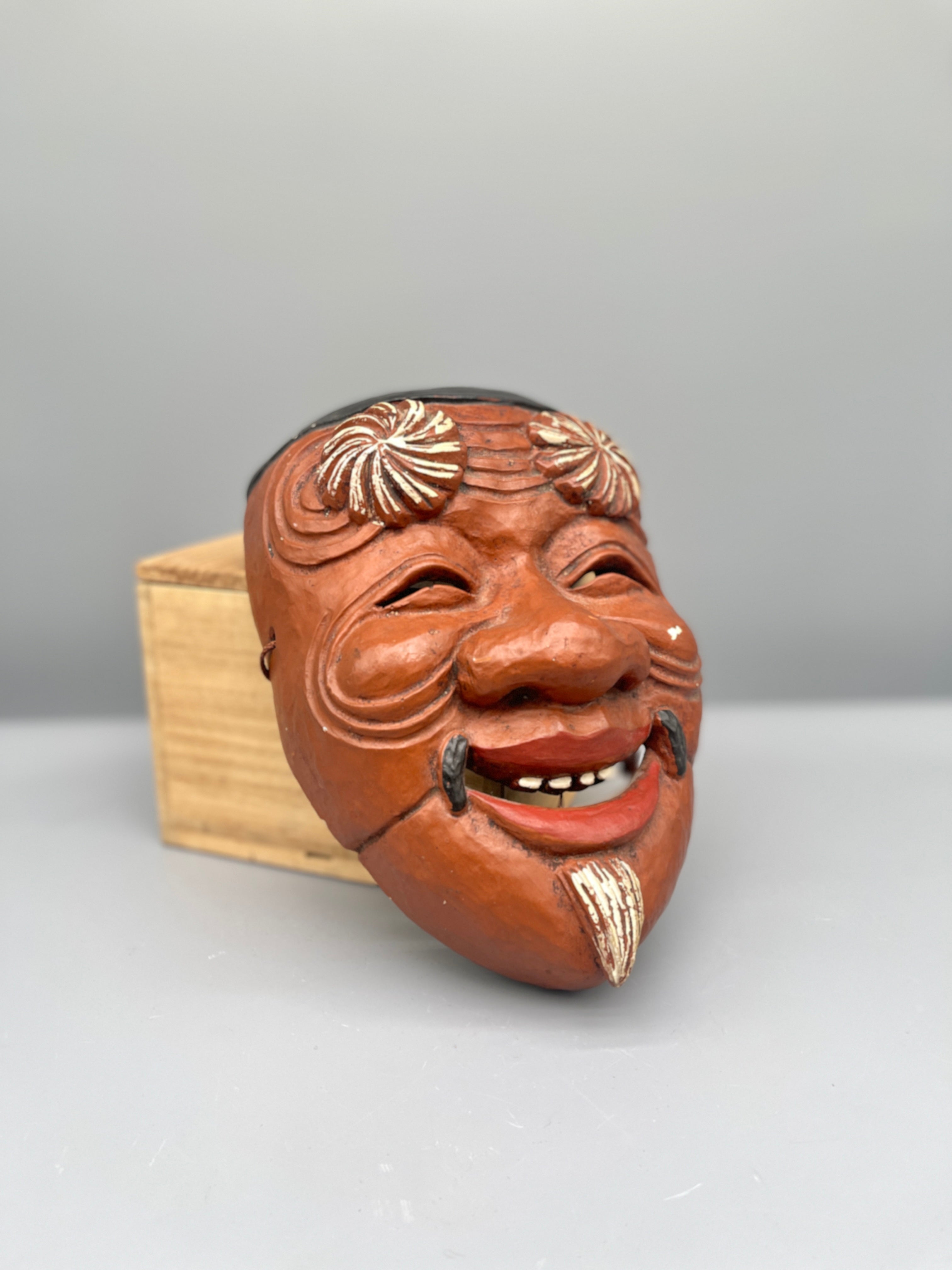 Vintage Japanese Noh Mask - Okina