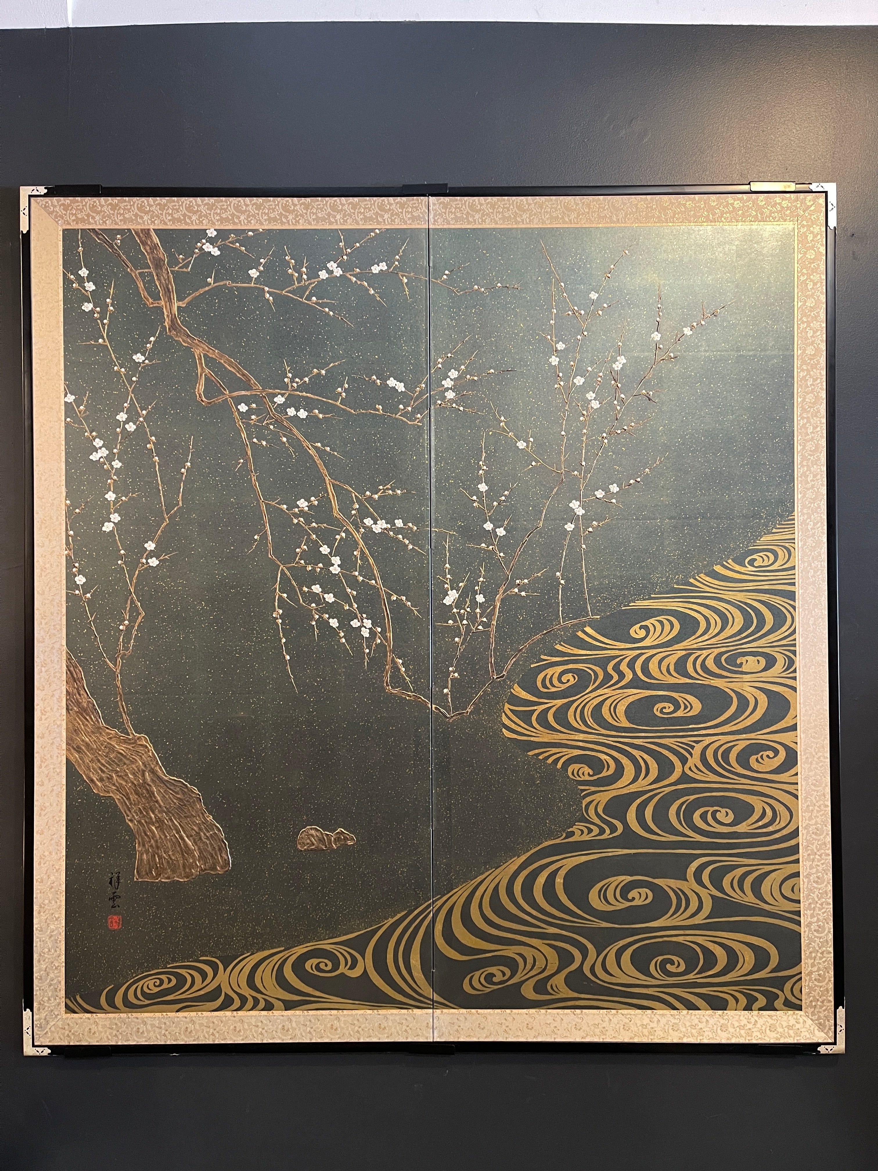 Japanese Two Panel Folding Screen, Byobu By Shoun SUGAWARA - ON HOLD