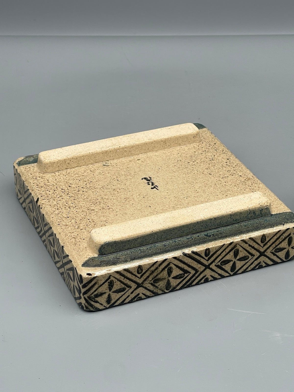 Vintage Japanese Square Plate & Dish Set