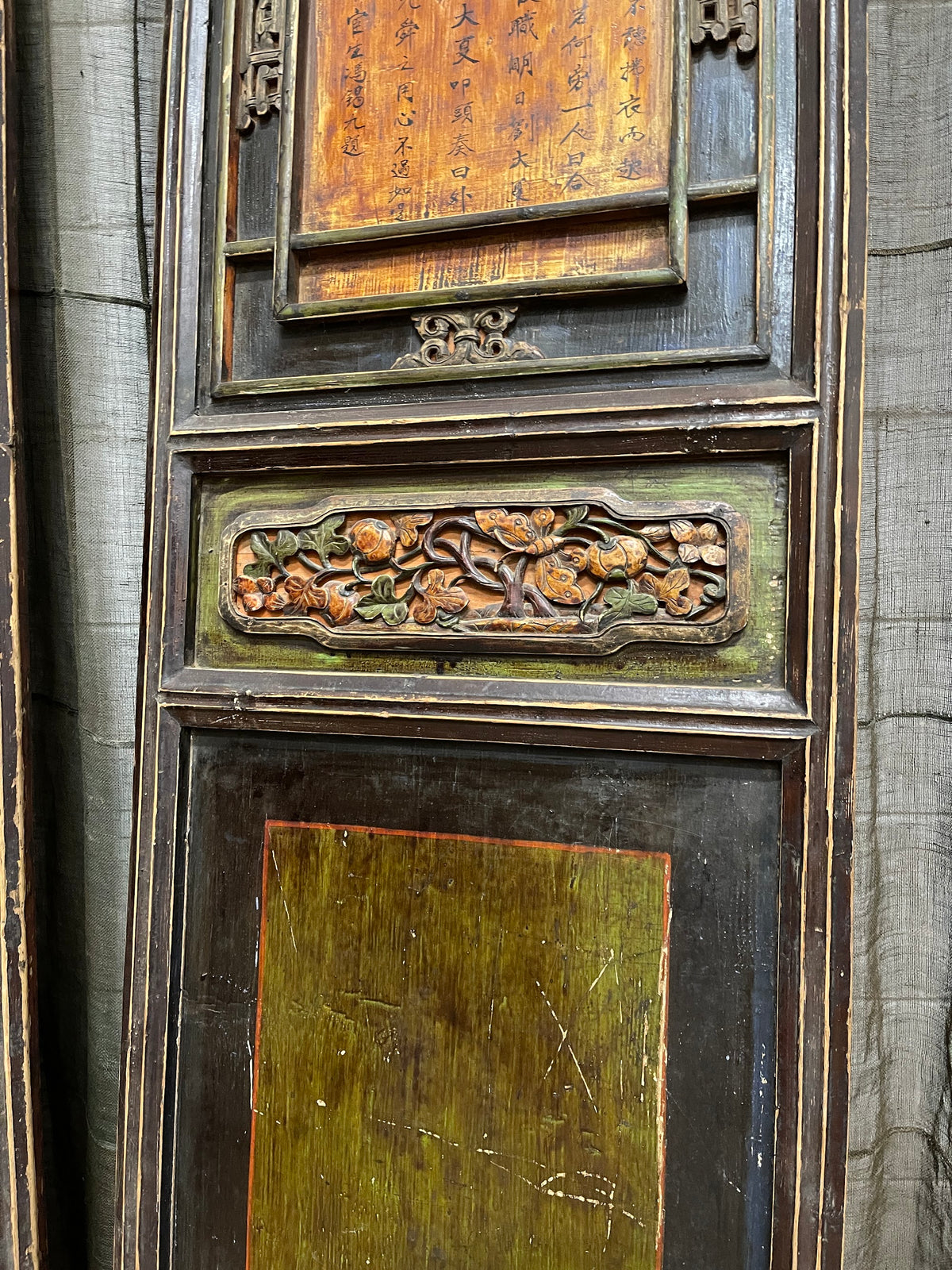 Antique Chinese Green & Yellow Carved Doors, Pair - Late 19th Century