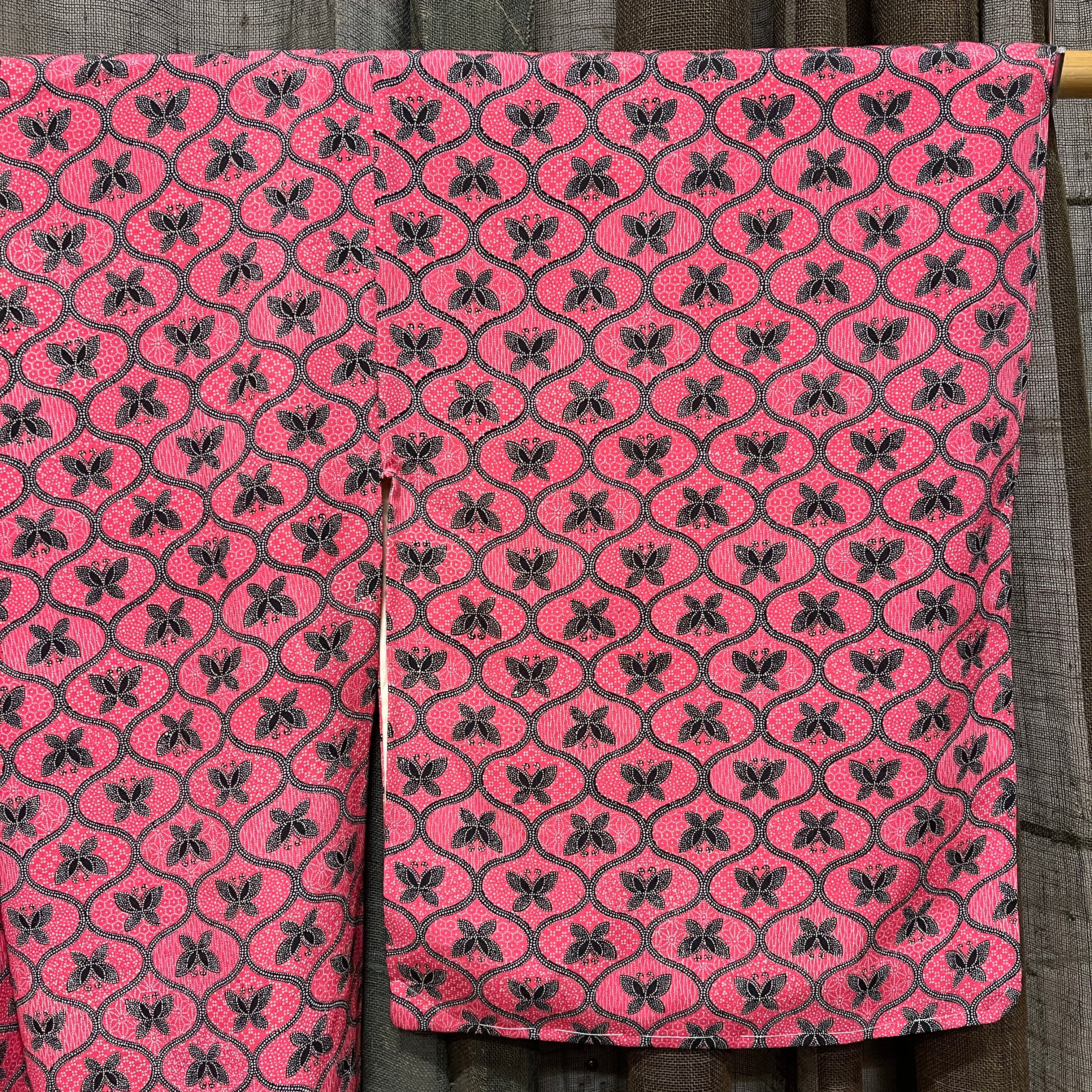 Vintage Japanese Silk Kimono | Butterfly Pattern