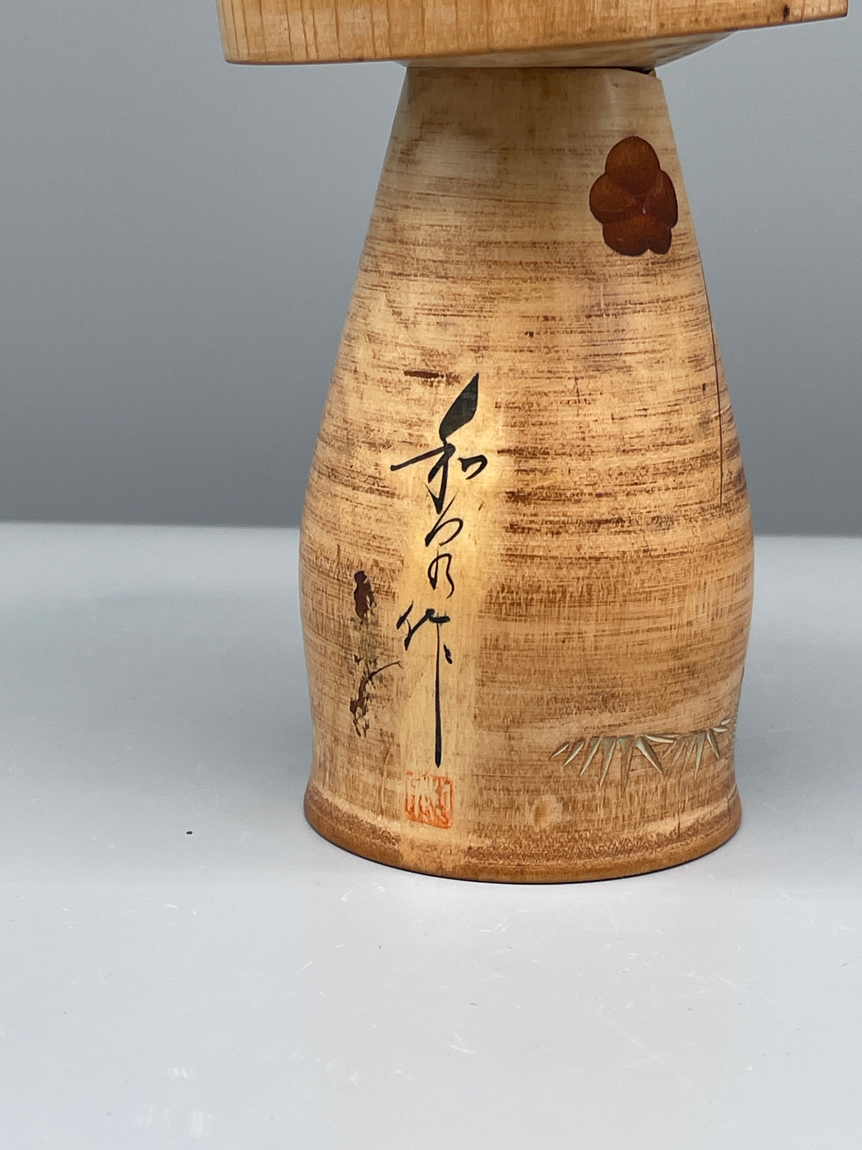 Vintage Japanese Sosaku Kokeshi Doll by Izumi Ueda | c.1960