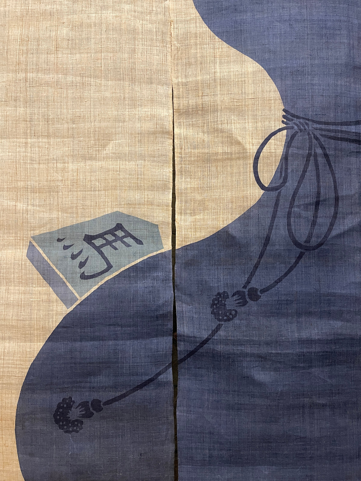 Japanese Hemp Noren