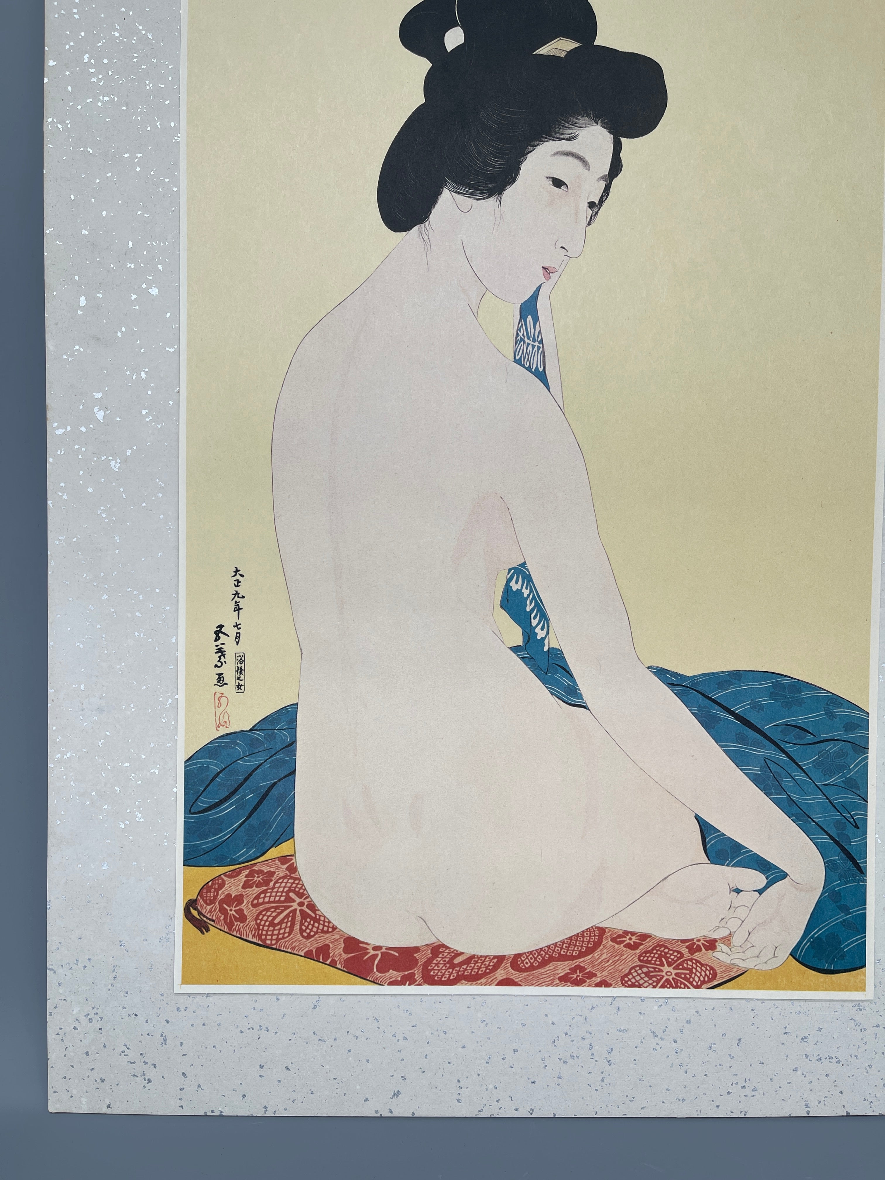 Japanese Woodblock Print By Goyo Hashiguchi
